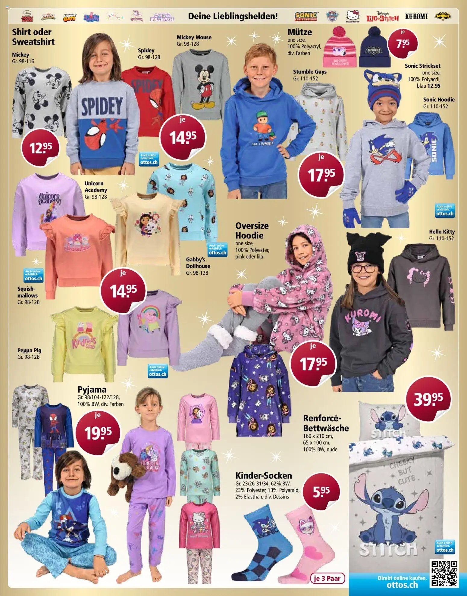 Otto's Aktionen Xmas Spezial (2025-12-18 - 2025-12-31) | 9