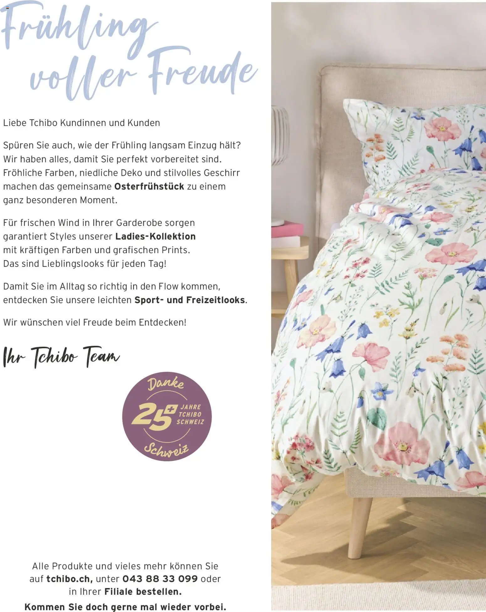 Tchibo Aktionen (2026-02-24 - 2026-03-31)