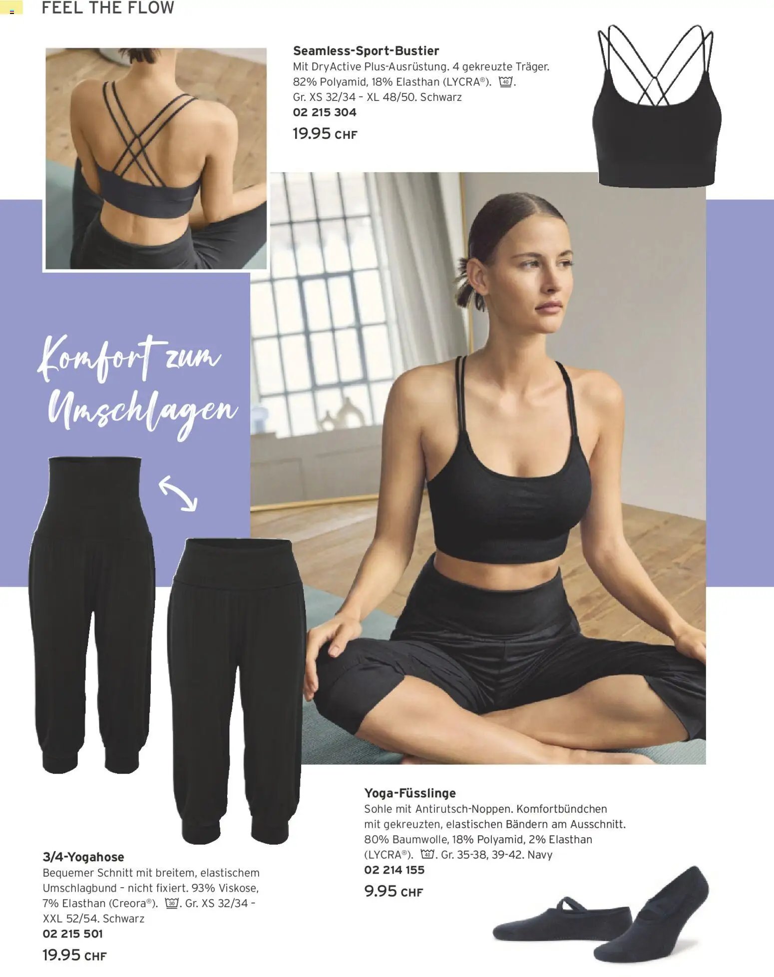 Tchibo Aktionen (2026-02-24 - 2026-03-31)