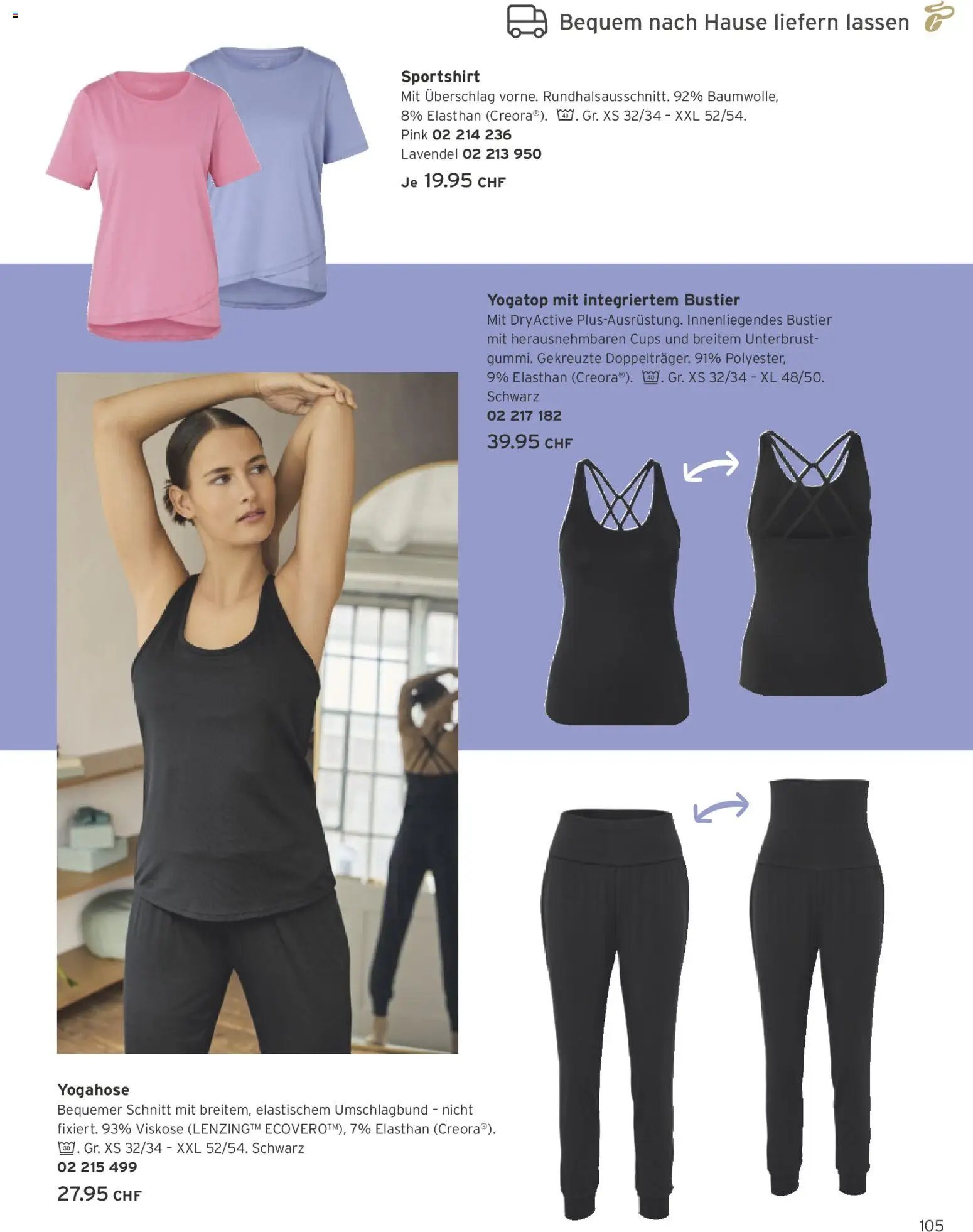 Tchibo Aktionen (2026-02-24 - 2026-03-31)