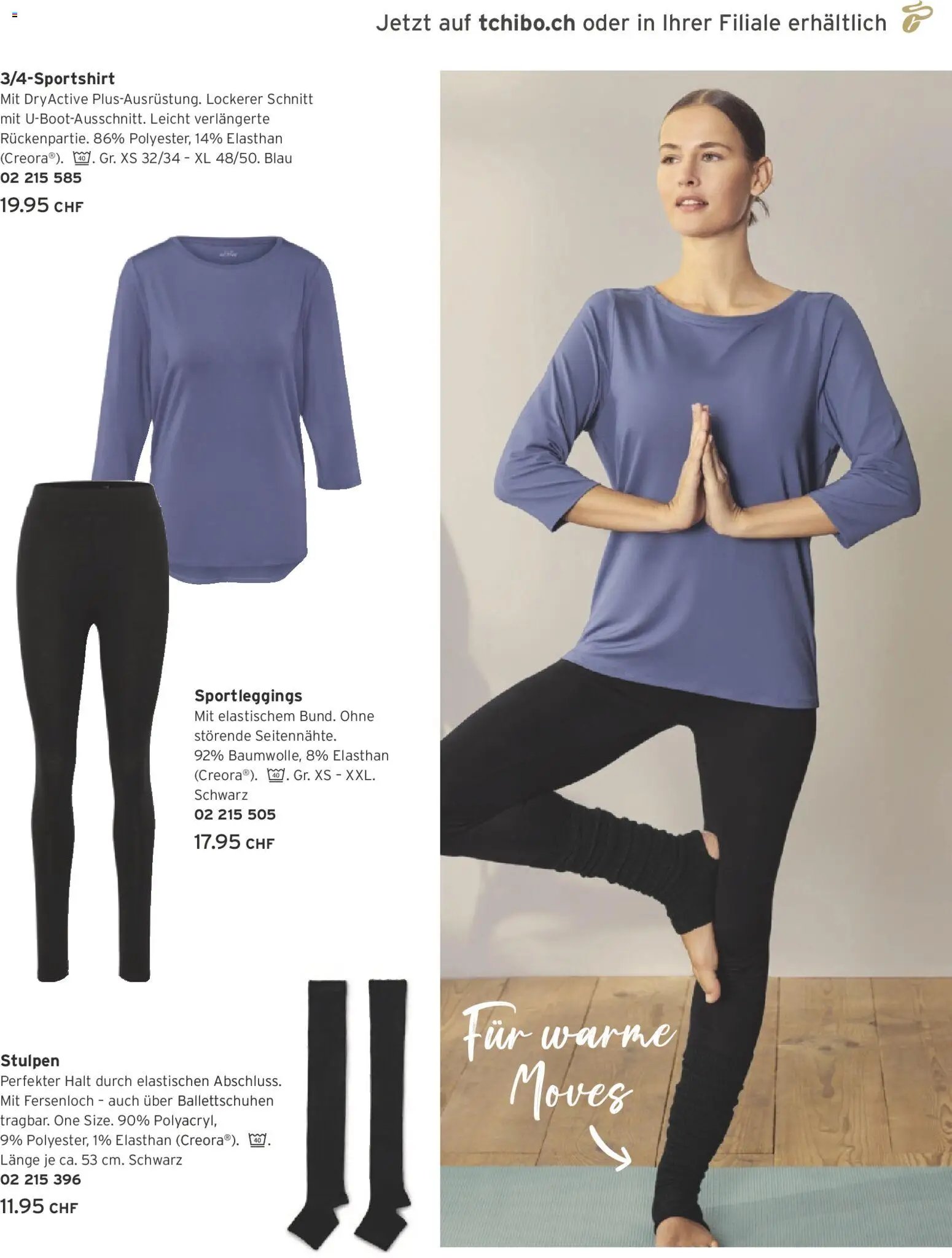 Tchibo Aktionen (2026-02-24 - 2026-03-31)