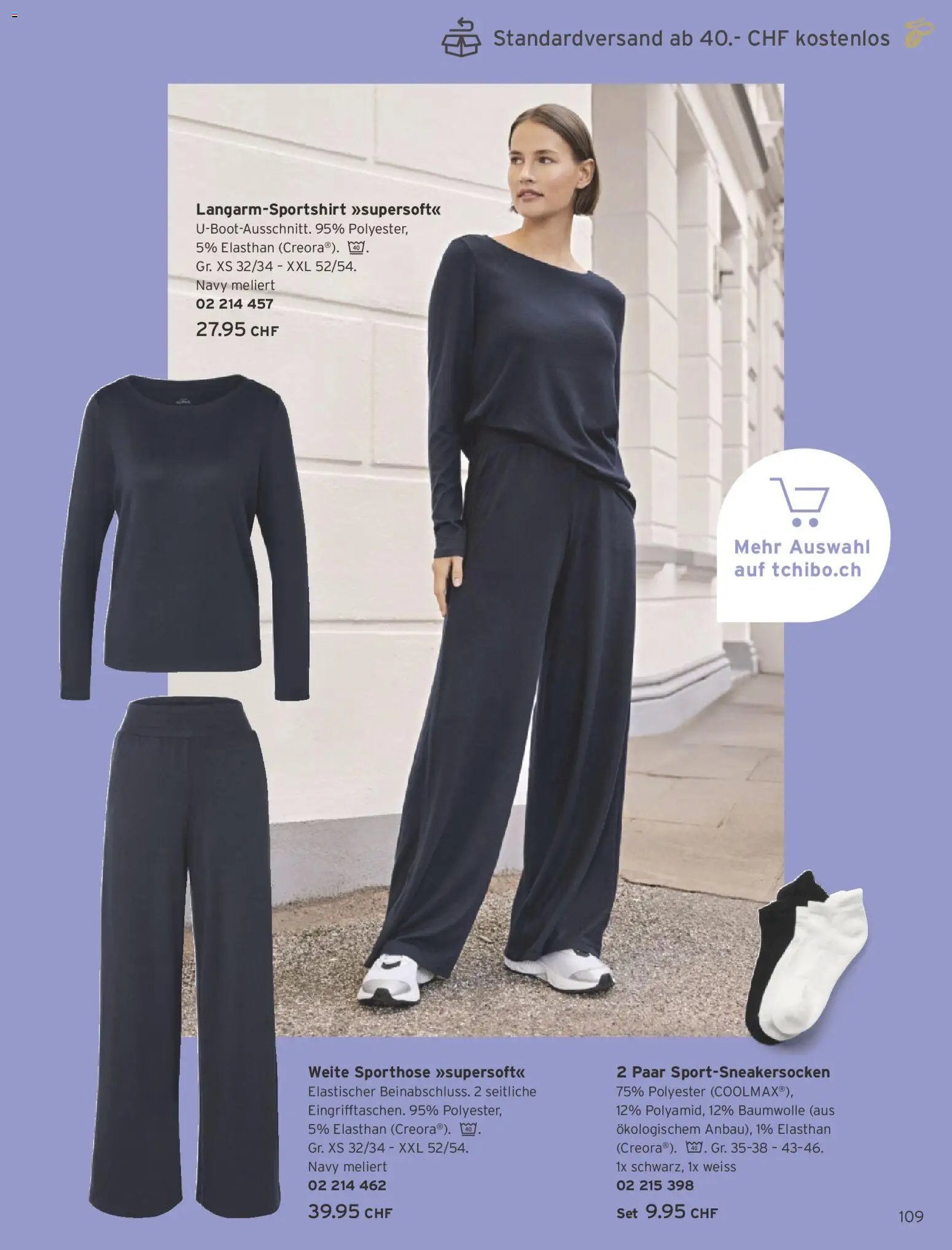 Tchibo Aktionen (2026-02-24 - 2026-03-31)