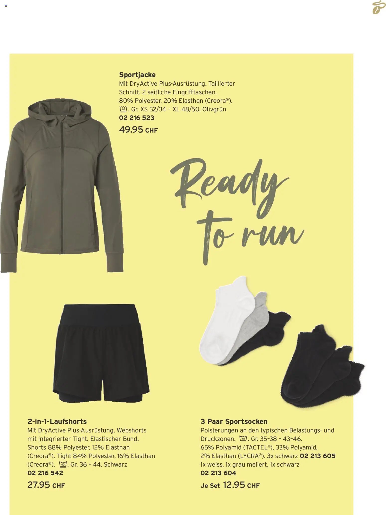 Tchibo Aktionen (2026-02-24 - 2026-03-31)