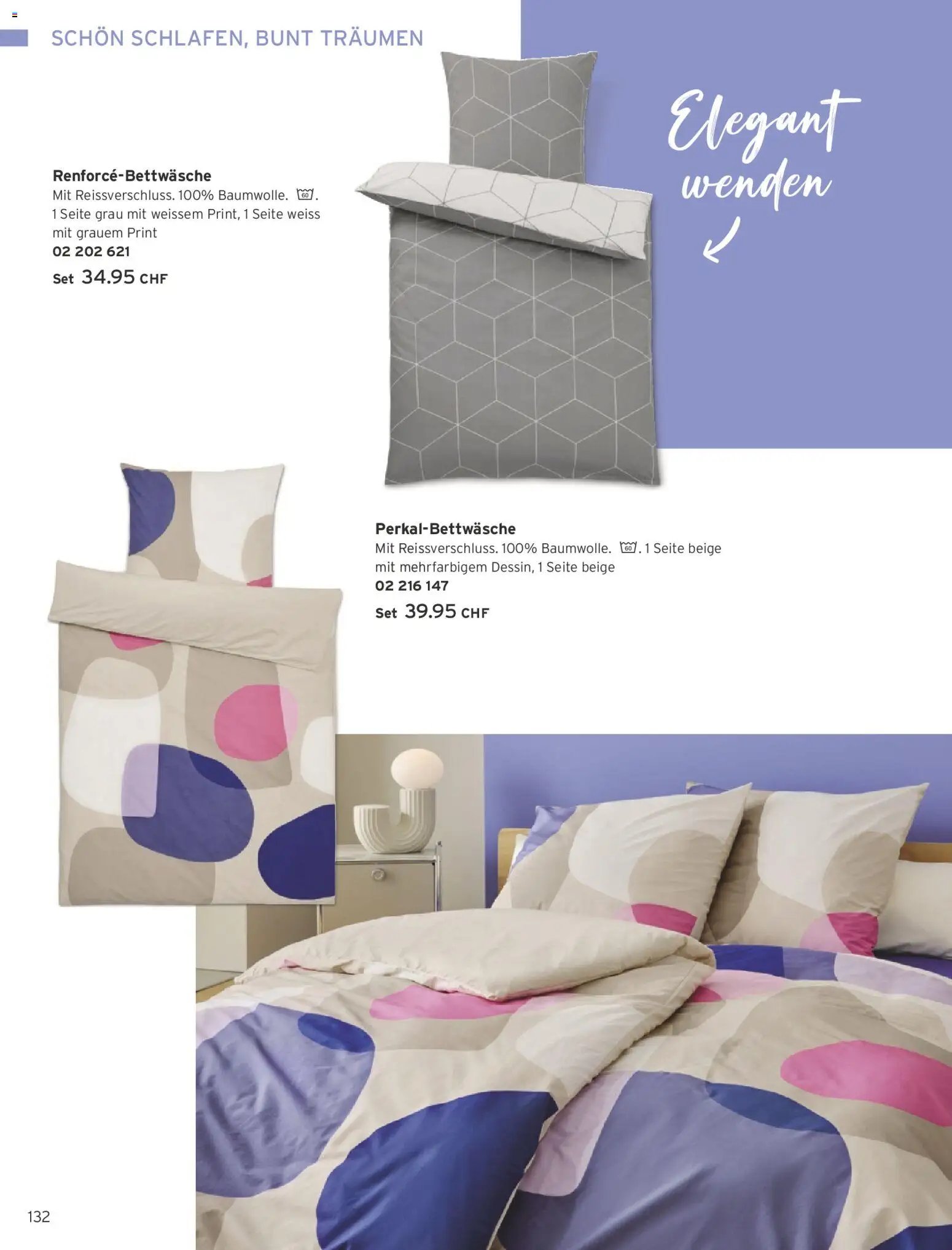 Tchibo Aktionen (2026-02-24 - 2026-03-31)