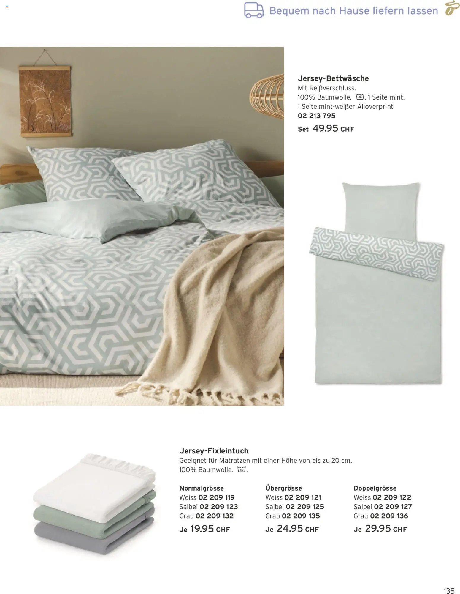 Tchibo Aktionen (2026-02-24 - 2026-03-31)