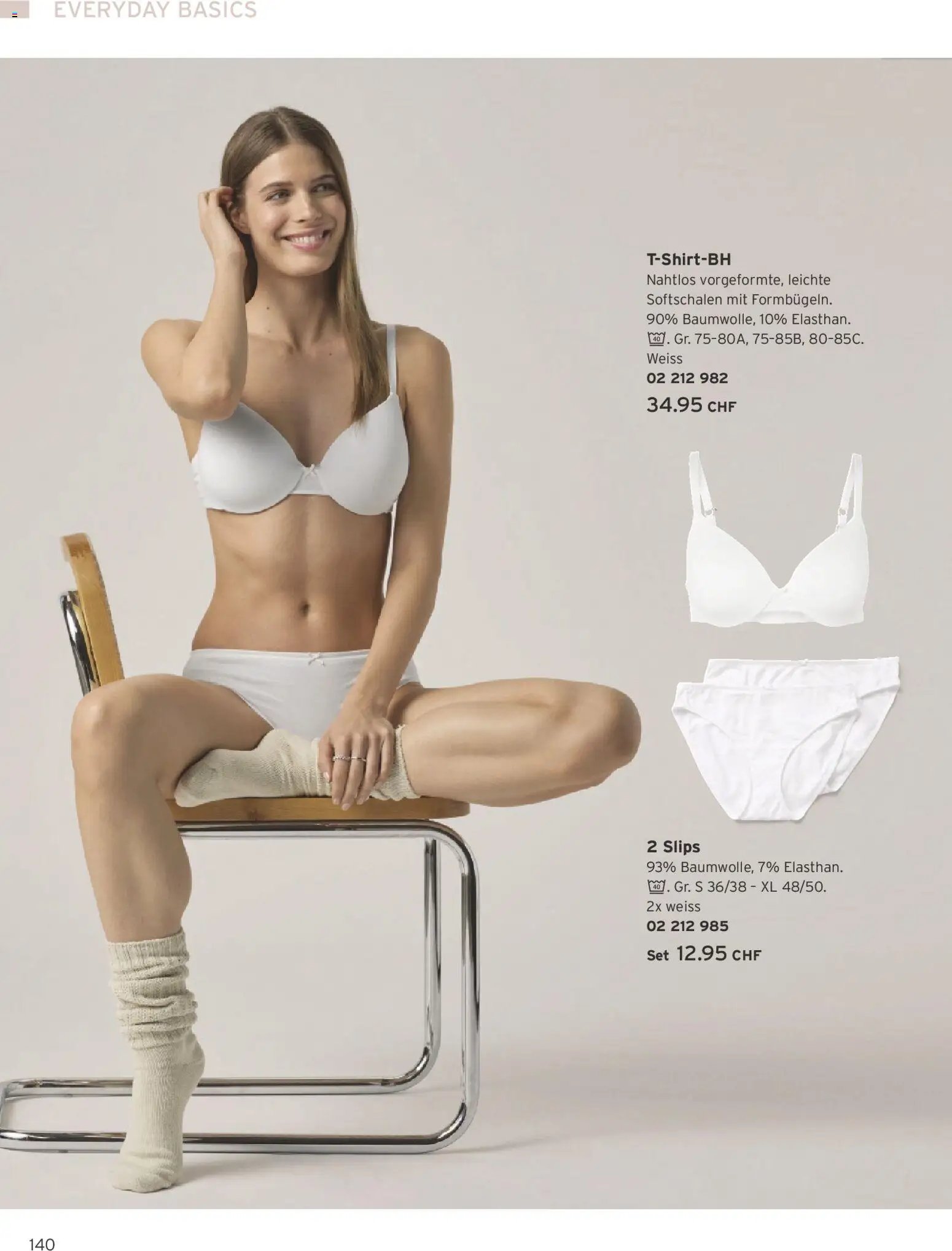 Tchibo Aktionen (2026-02-24 - 2026-03-31)