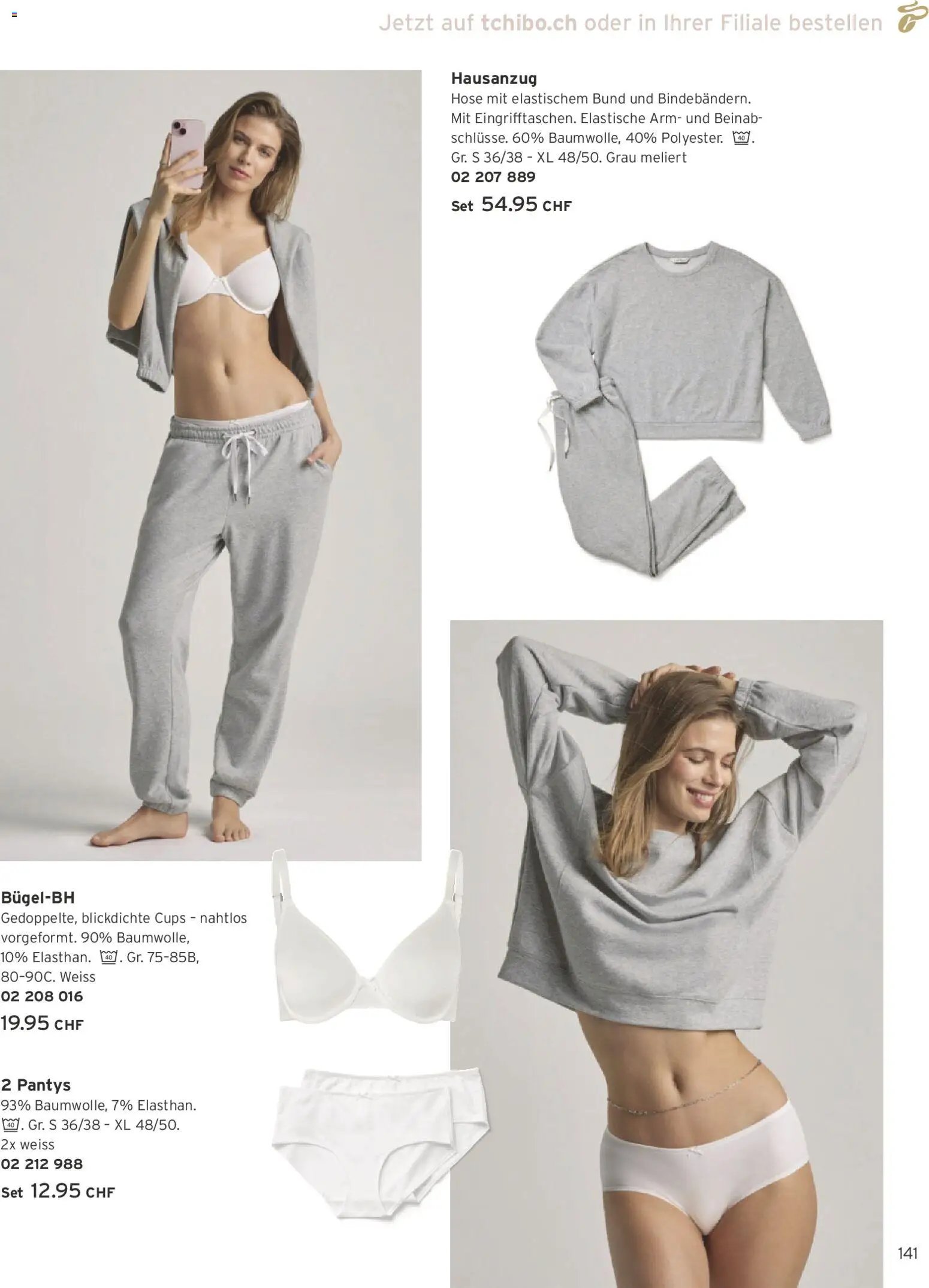 Tchibo Aktionen (2026-02-24 - 2026-03-31)