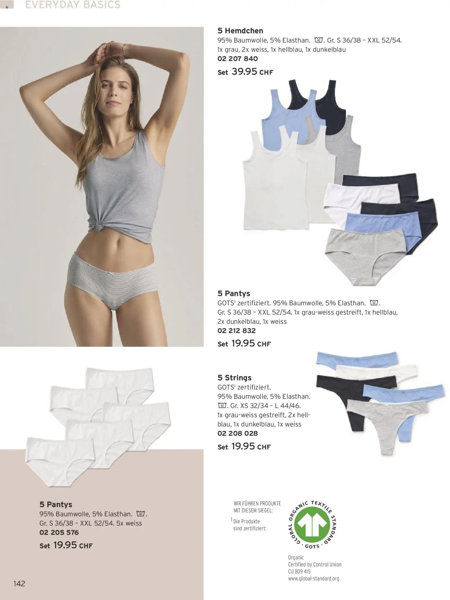 Tchibo Aktionen (2026-02-24 - 2026-03-31)