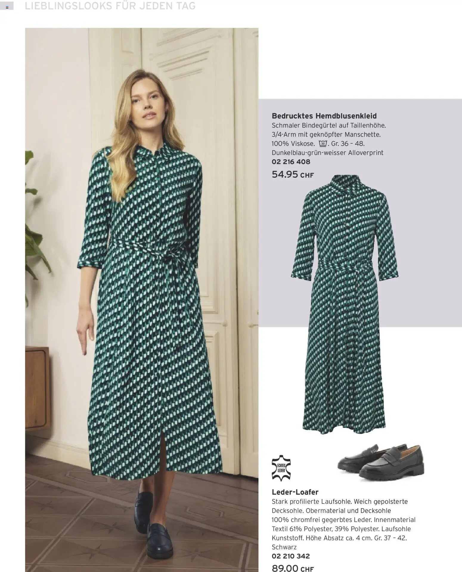 Tchibo Aktionen (2026-02-24 - 2026-03-31)