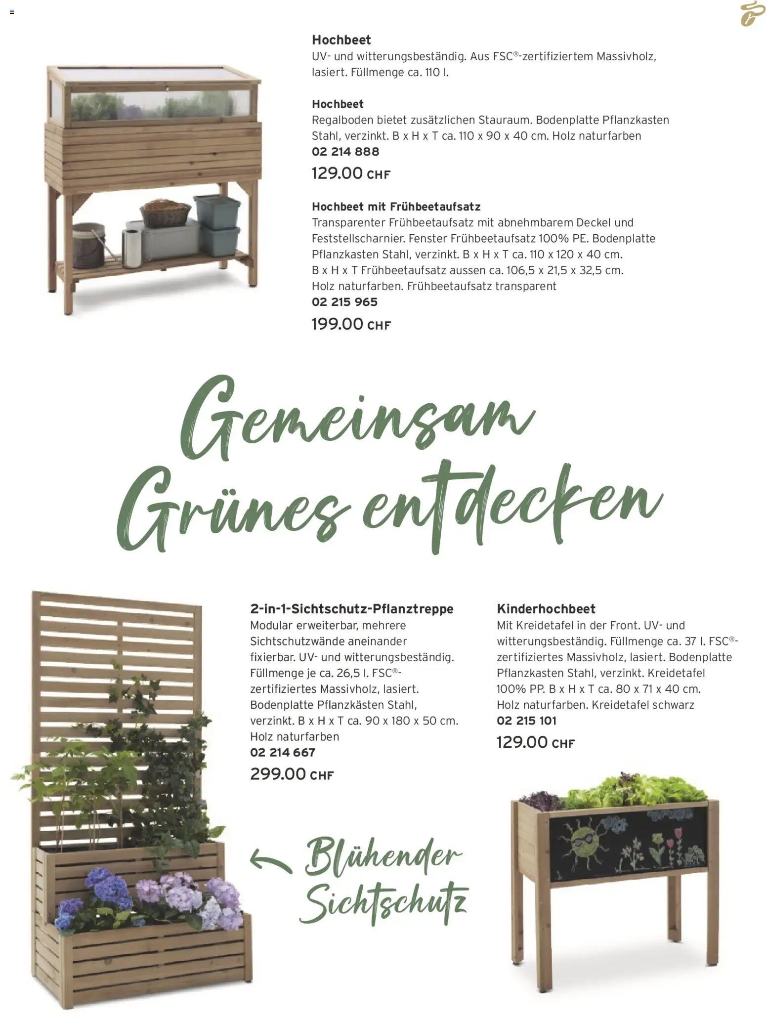 Tchibo Aktionen (2026-02-24 - 2026-03-31)