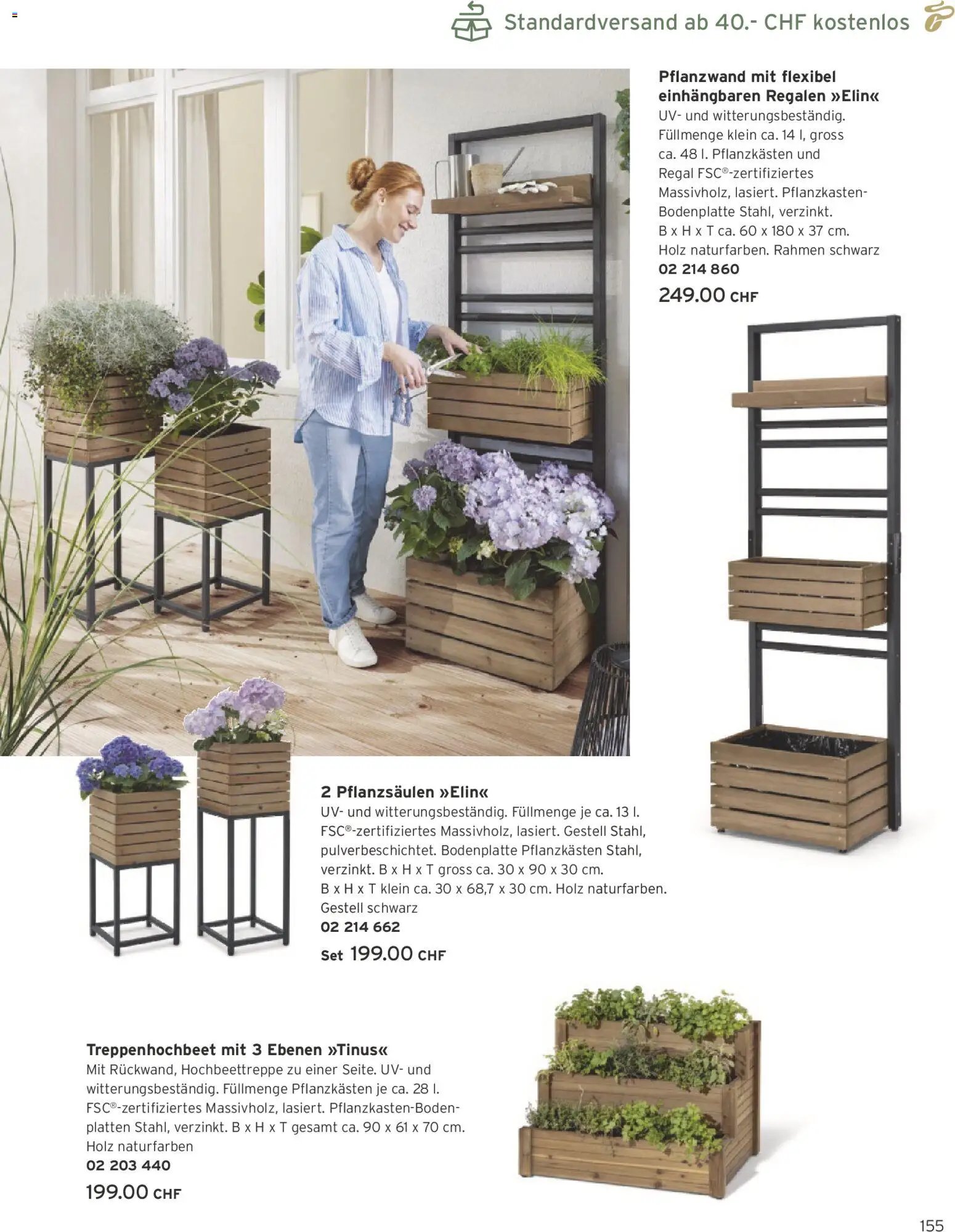 Tchibo Aktionen (2026-02-24 - 2026-03-31)