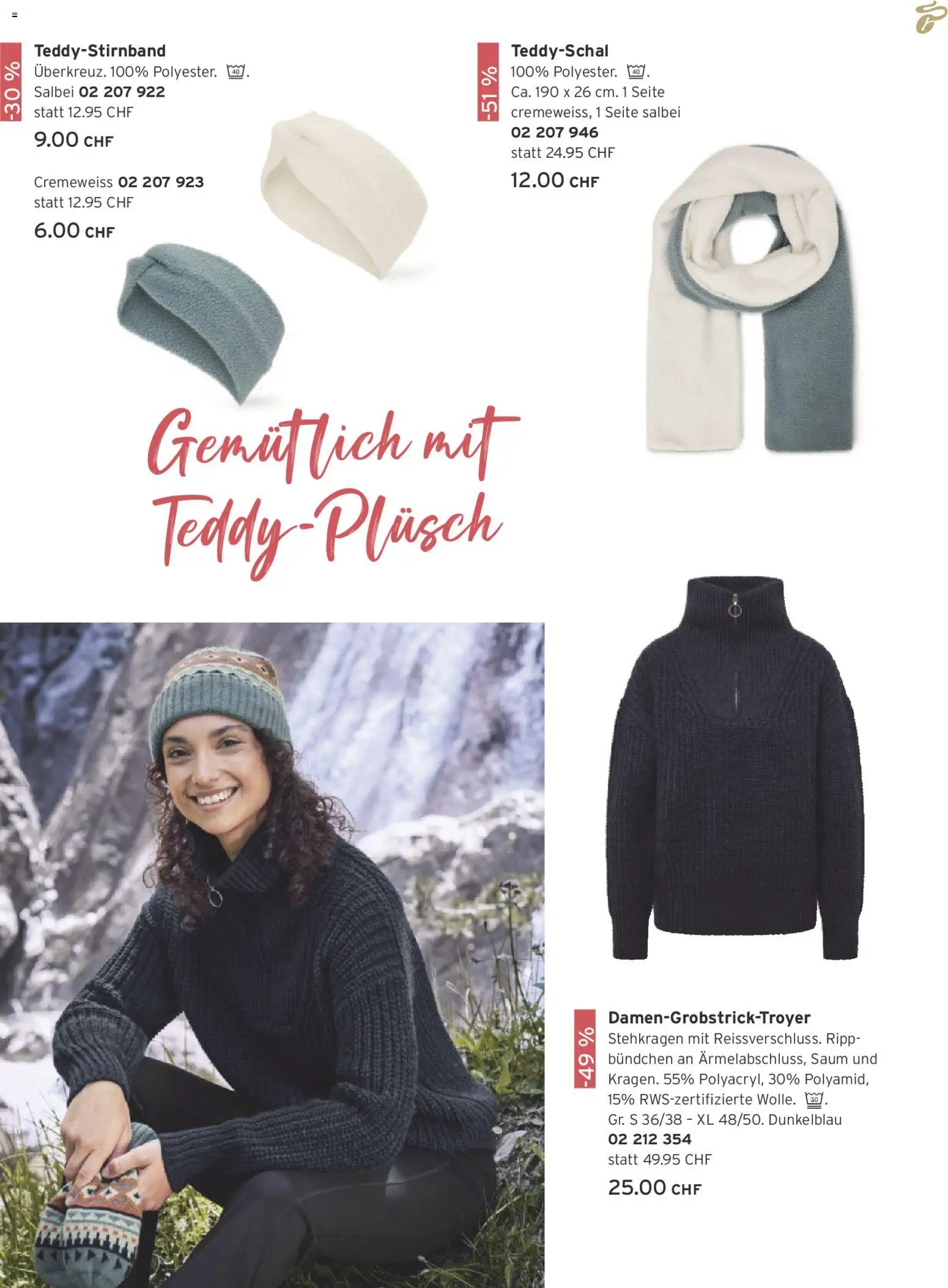 Tchibo Aktionen (2026-02-24 - 2026-03-31)