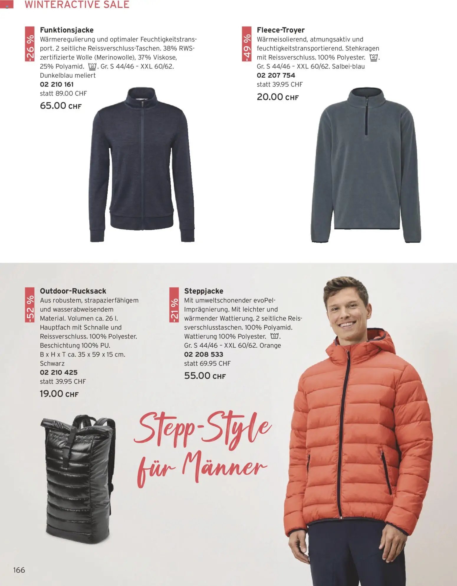 Tchibo Aktionen (2026-02-24 - 2026-03-31)