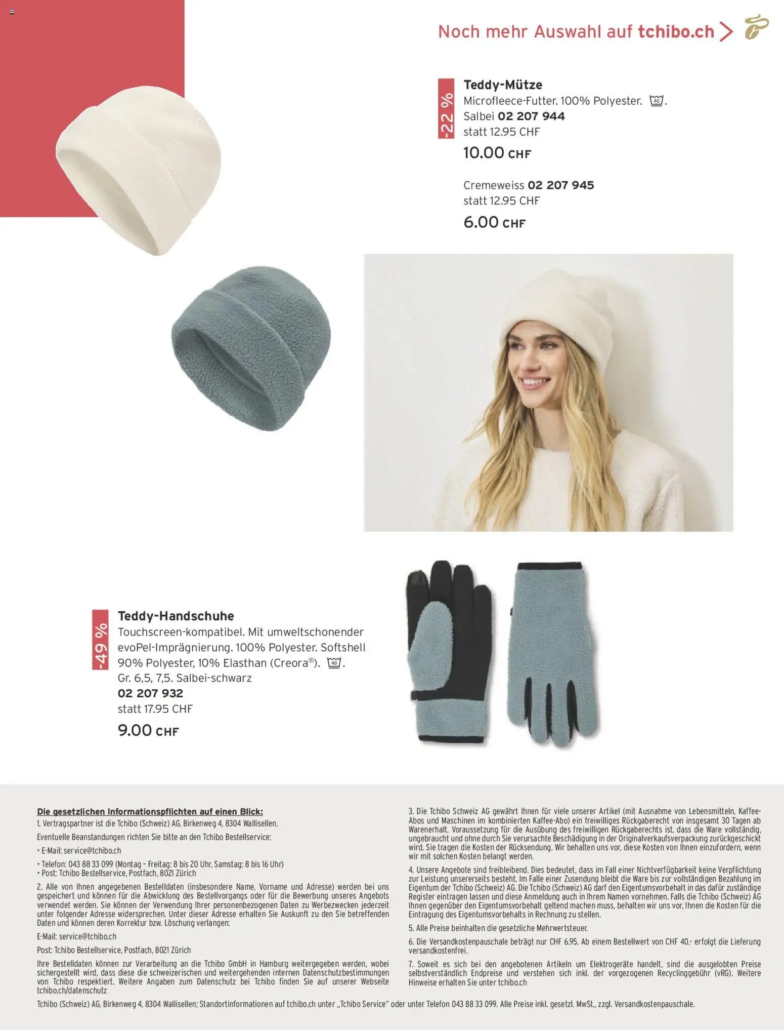 Tchibo Aktionen (2026-02-24 - 2026-03-31)