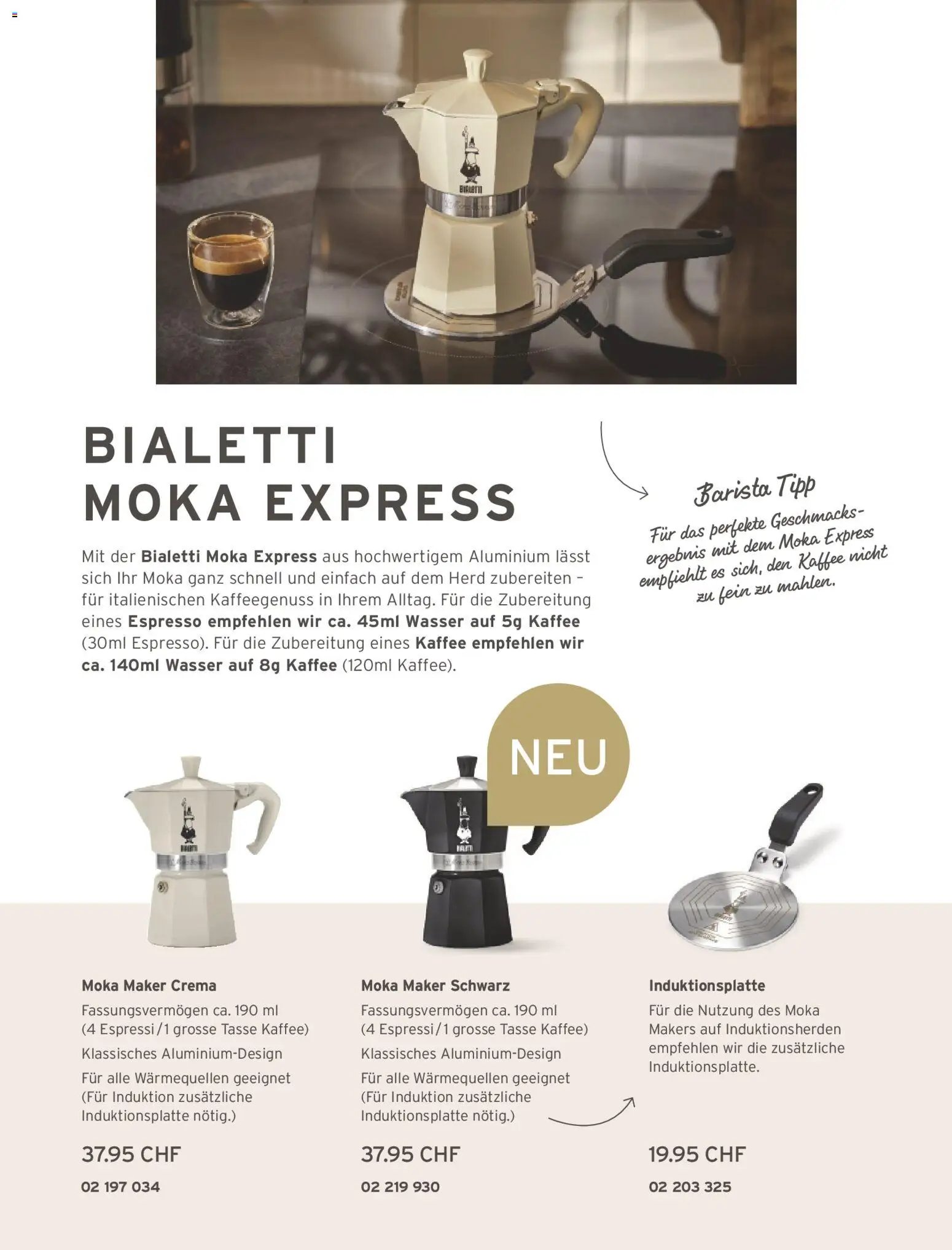 Tchibo Aktionen (2026-02-24 - 2026-03-31)