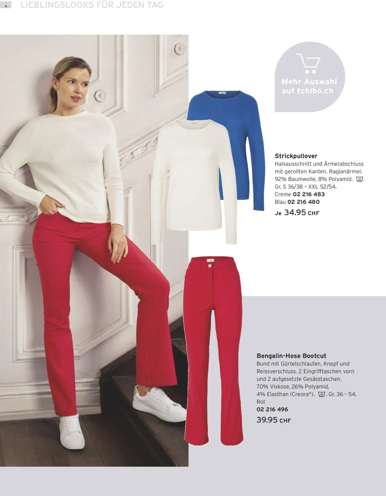 Tchibo Aktionen (2026-02-24 - 2026-03-31)