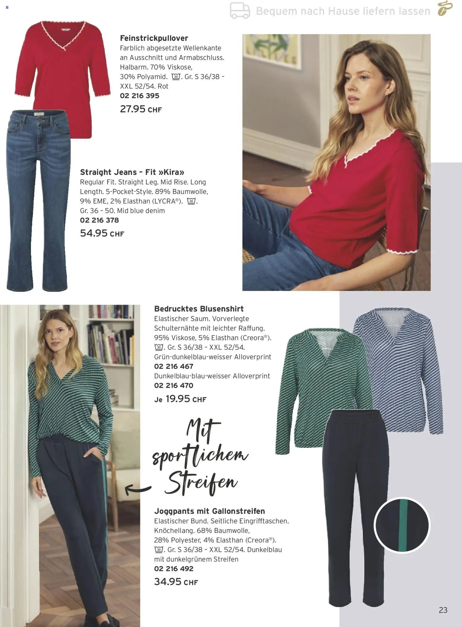 Tchibo Aktionen (2026-02-24 - 2026-03-31)