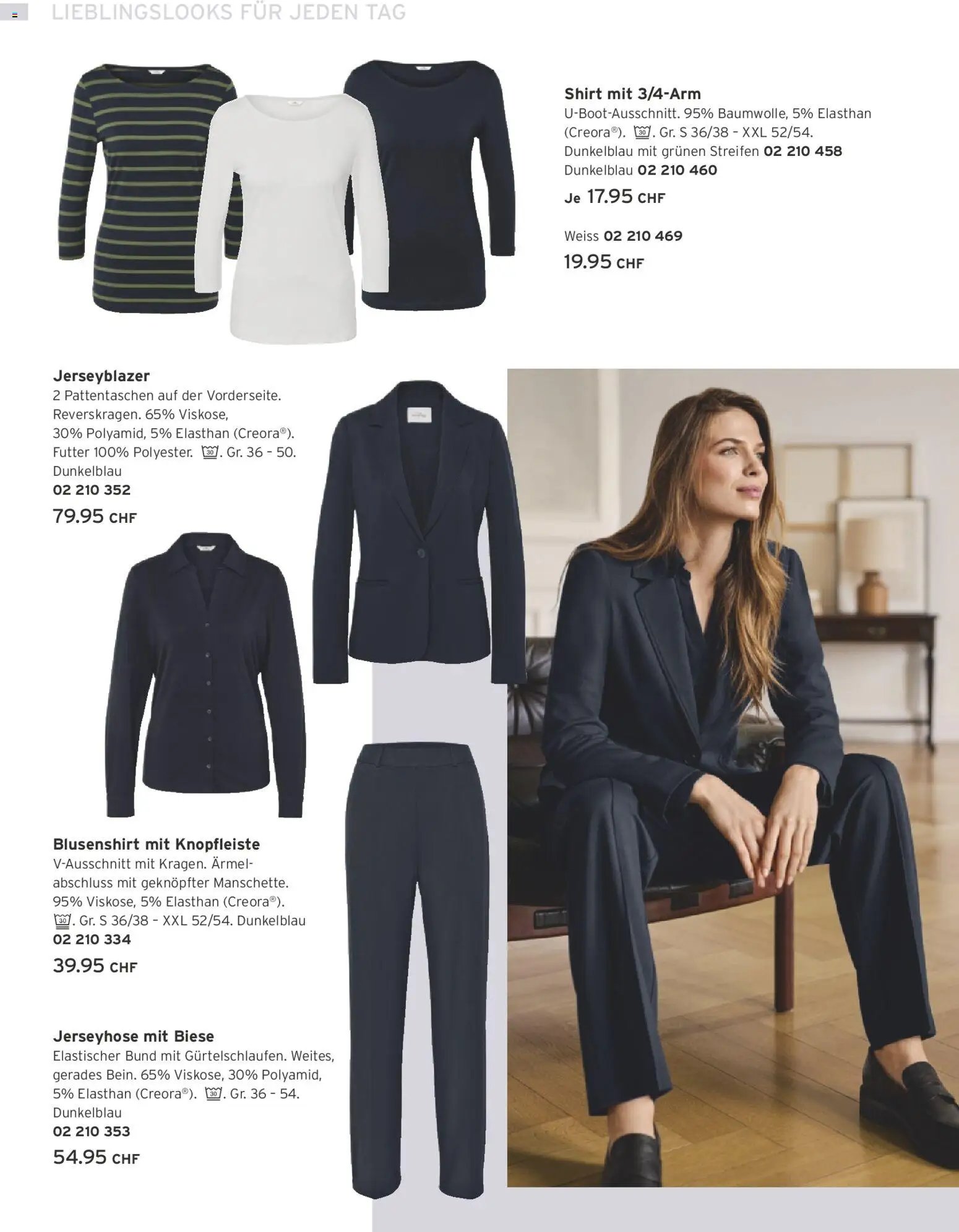 Tchibo Aktionen (2026-02-24 - 2026-03-31)