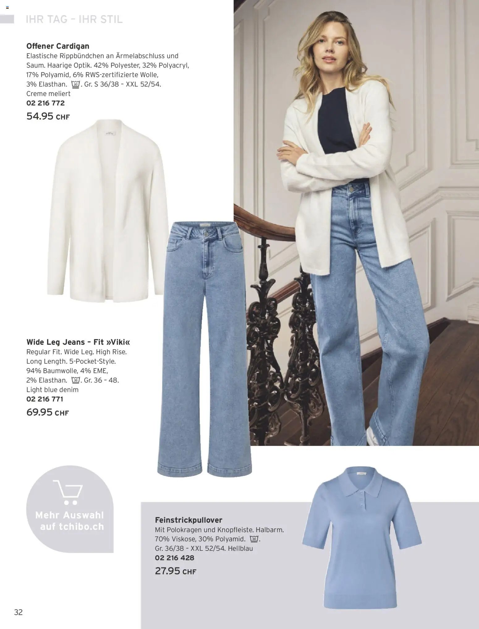 Tchibo Aktionen (2026-02-24 - 2026-03-31)