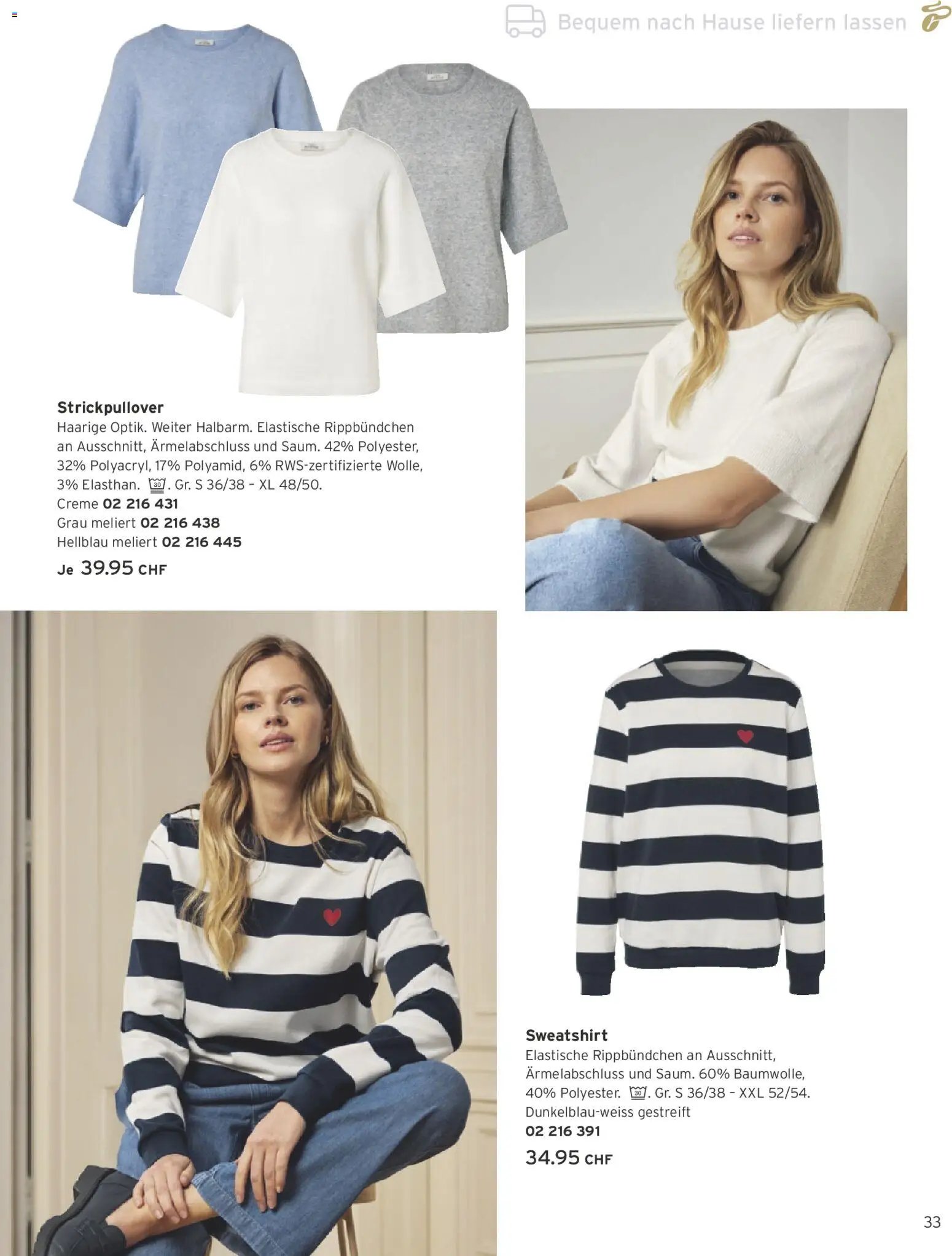 Tchibo Aktionen (2026-02-24 - 2026-03-31)