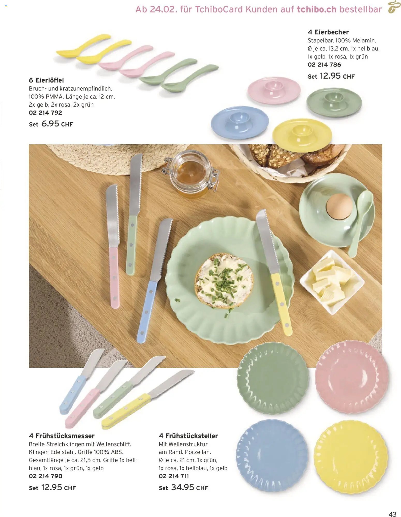 Tchibo Aktionen (2026-02-24 - 2026-03-31)