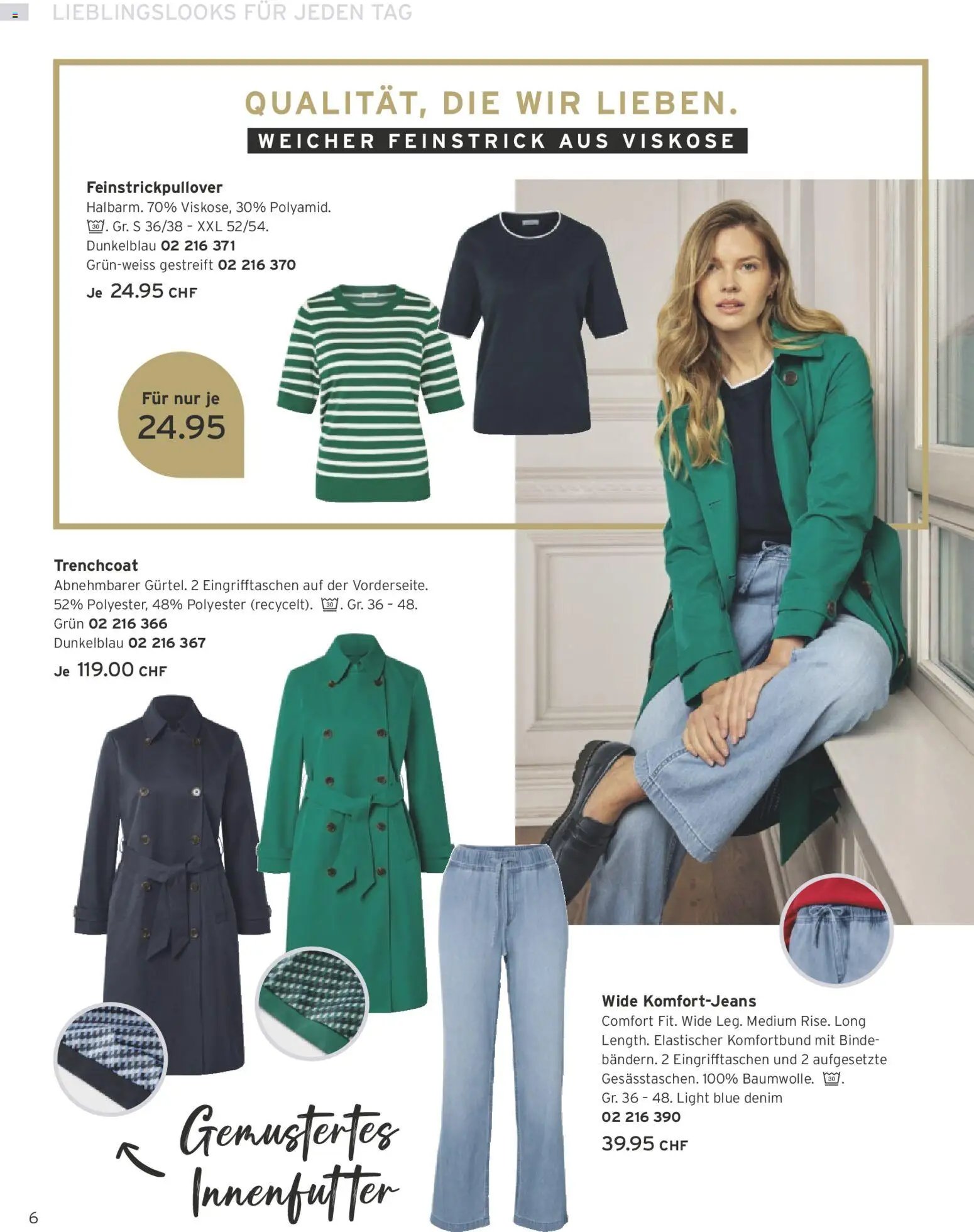 Tchibo Aktionen (2026-02-24 - 2026-03-31)