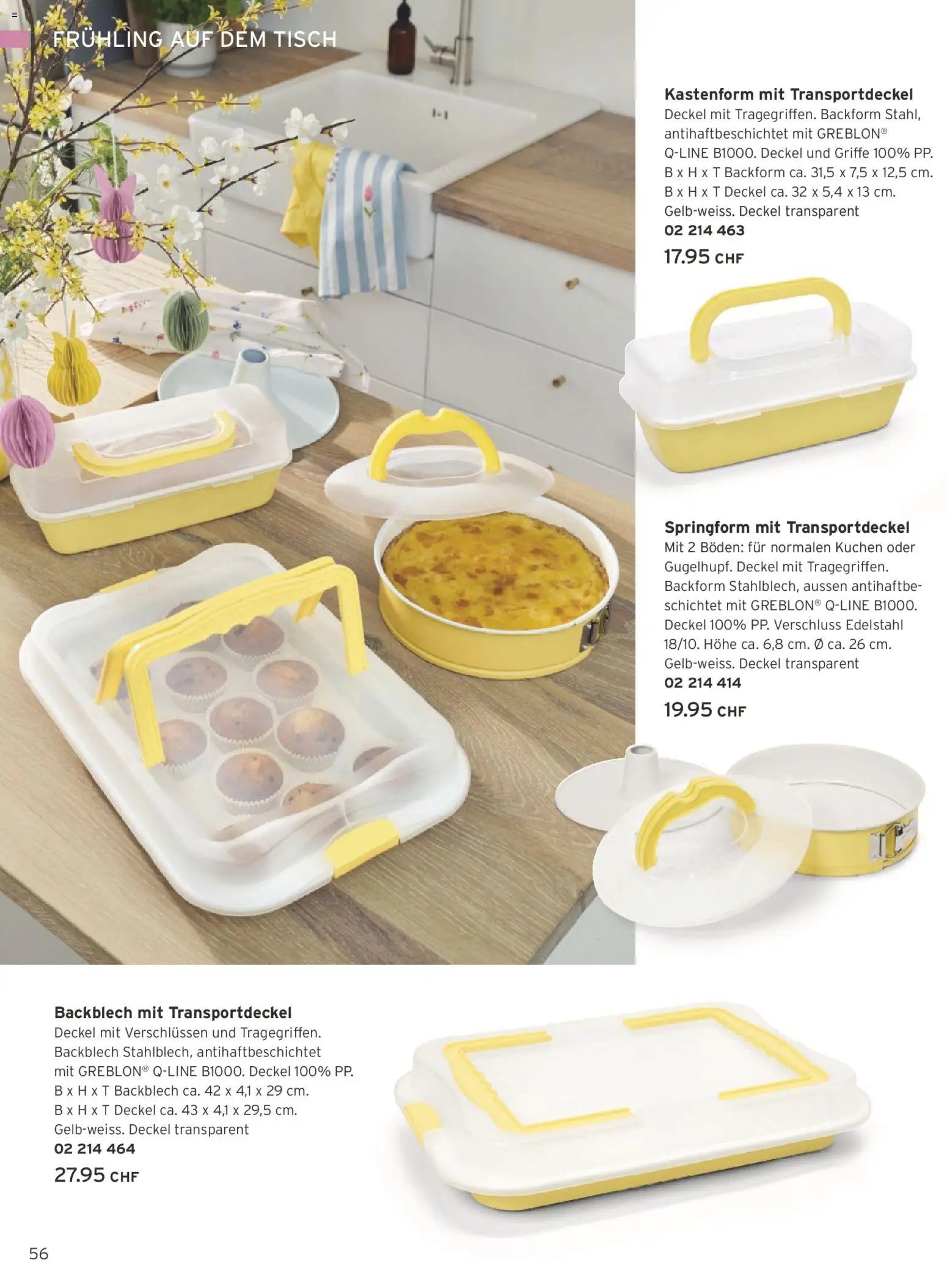 Tchibo Aktionen (2026-02-24 - 2026-03-31)