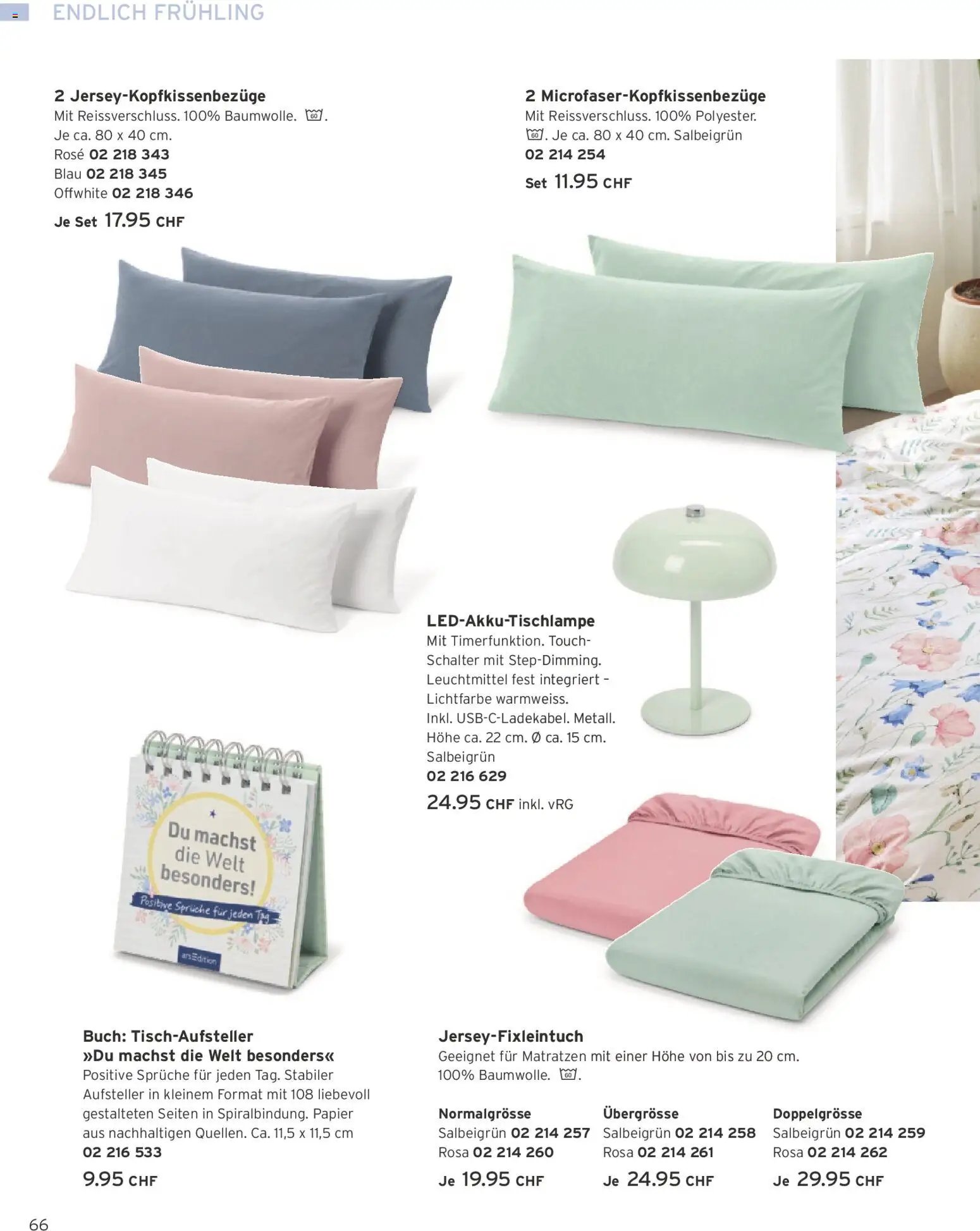 Tchibo Aktionen (2026-02-24 - 2026-03-31)