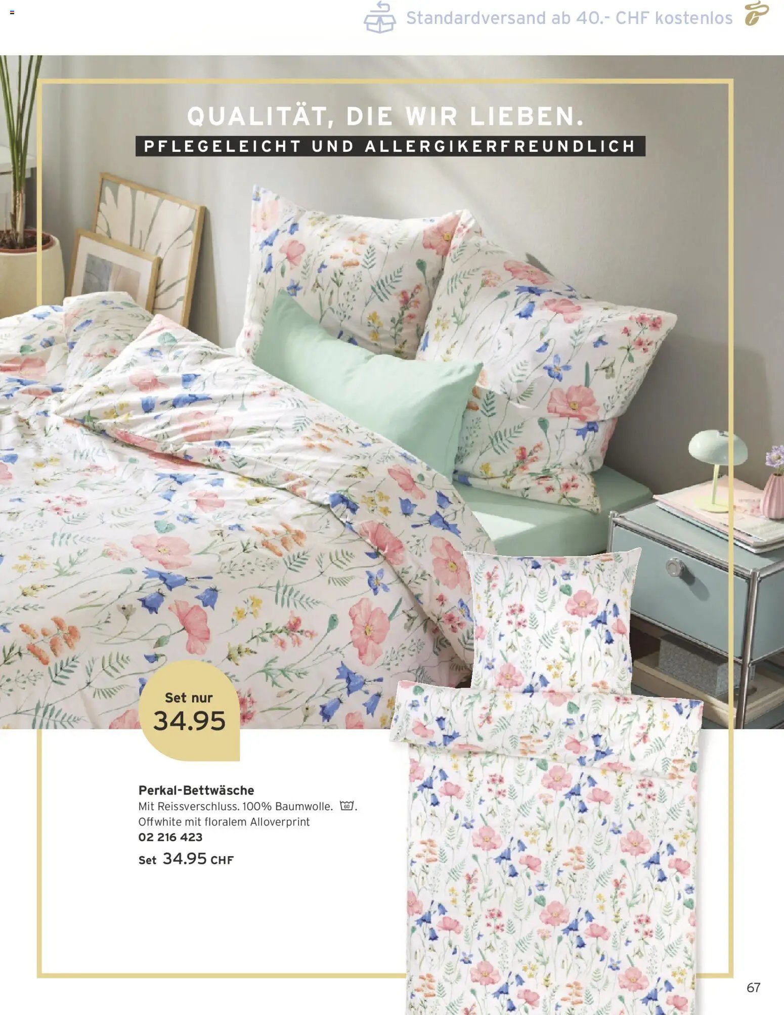 Tchibo Aktionen (2026-02-24 - 2026-03-31)