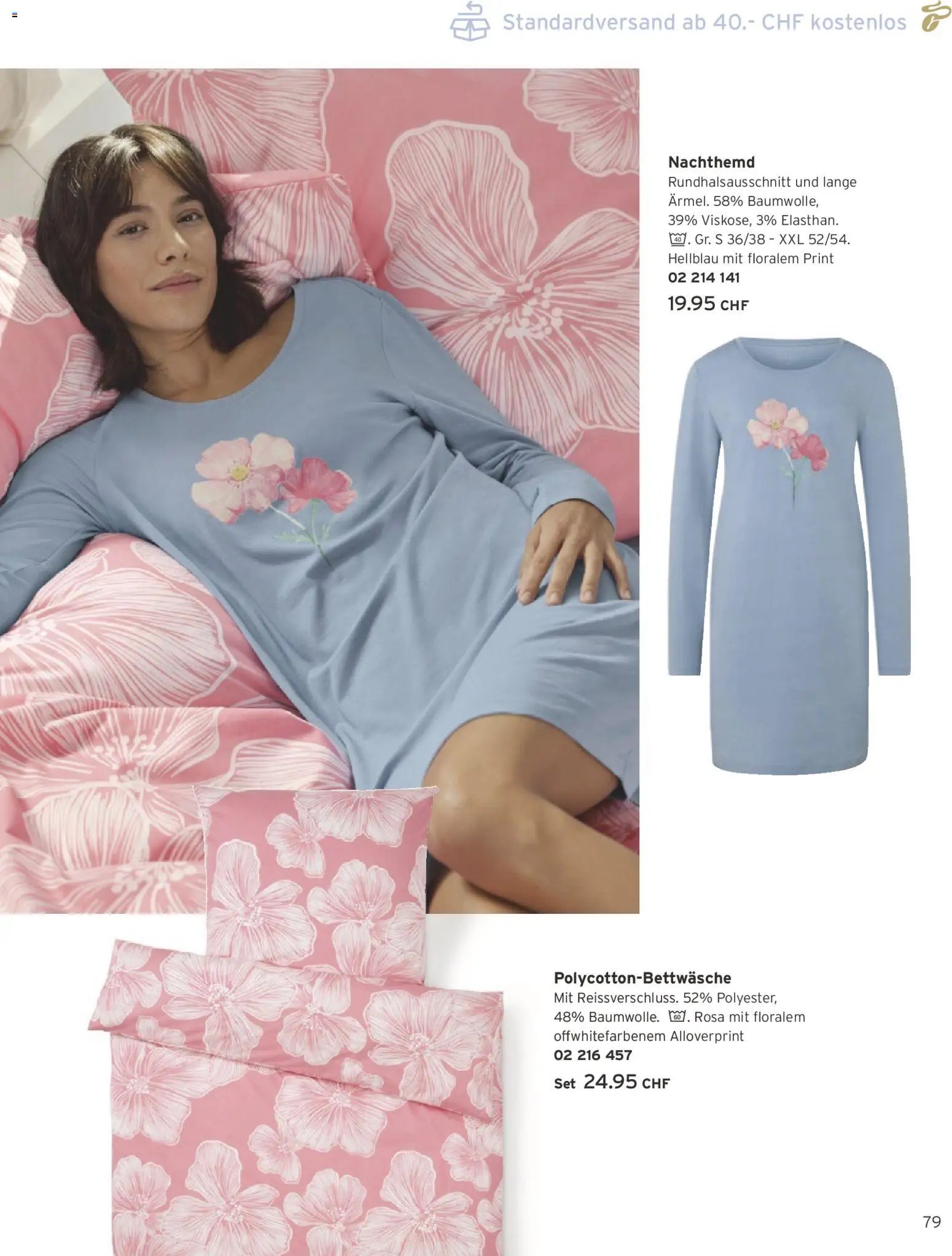 Tchibo Aktionen (2026-02-24 - 2026-03-31)