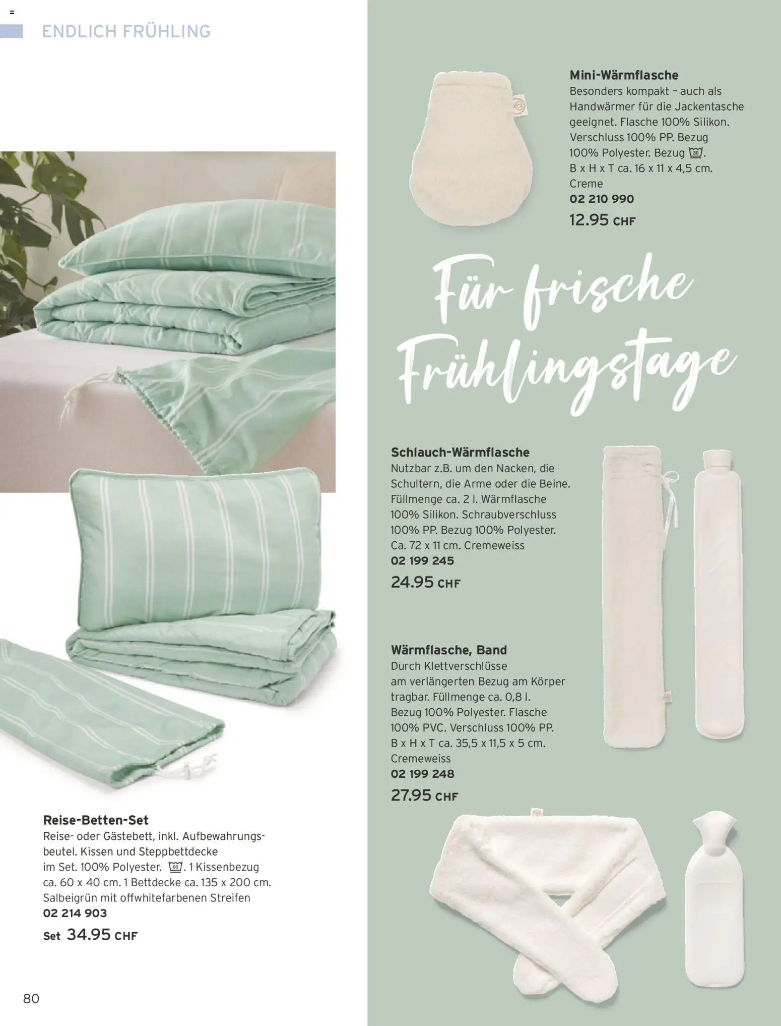 Tchibo Aktionen (2026-02-24 - 2026-03-31)