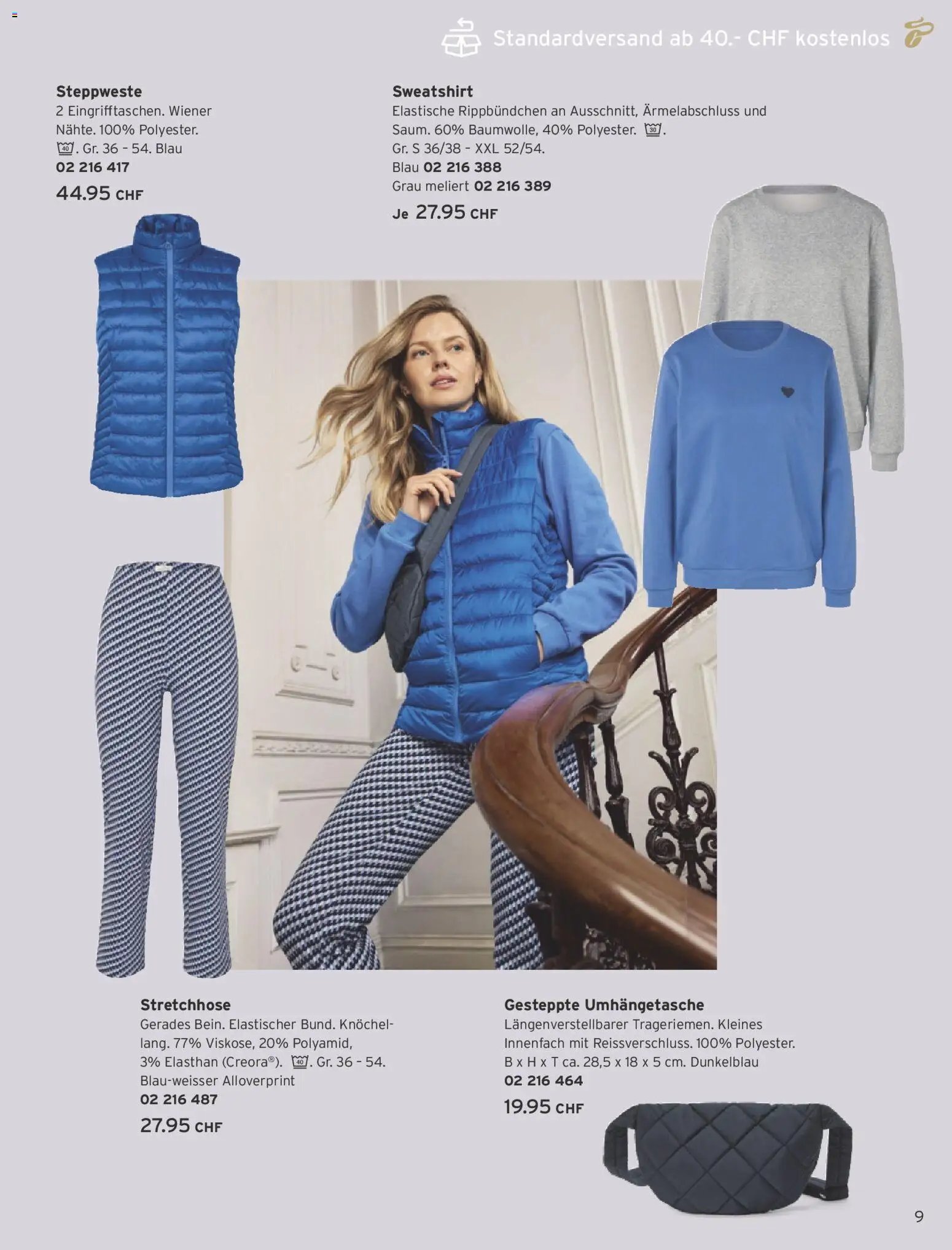 Tchibo Aktionen (2026-02-24 - 2026-03-31)