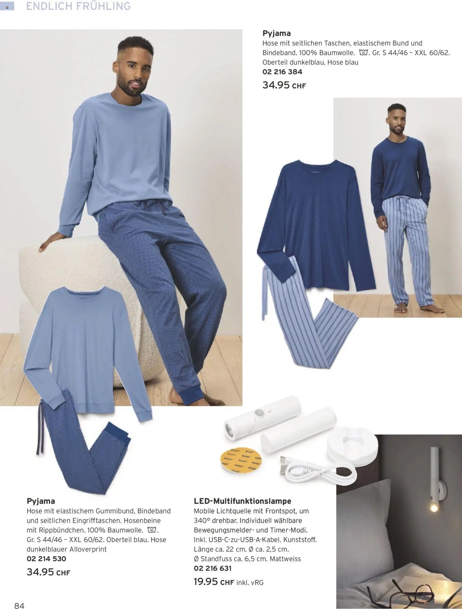 Tchibo Aktionen (2026-02-24 - 2026-03-31)