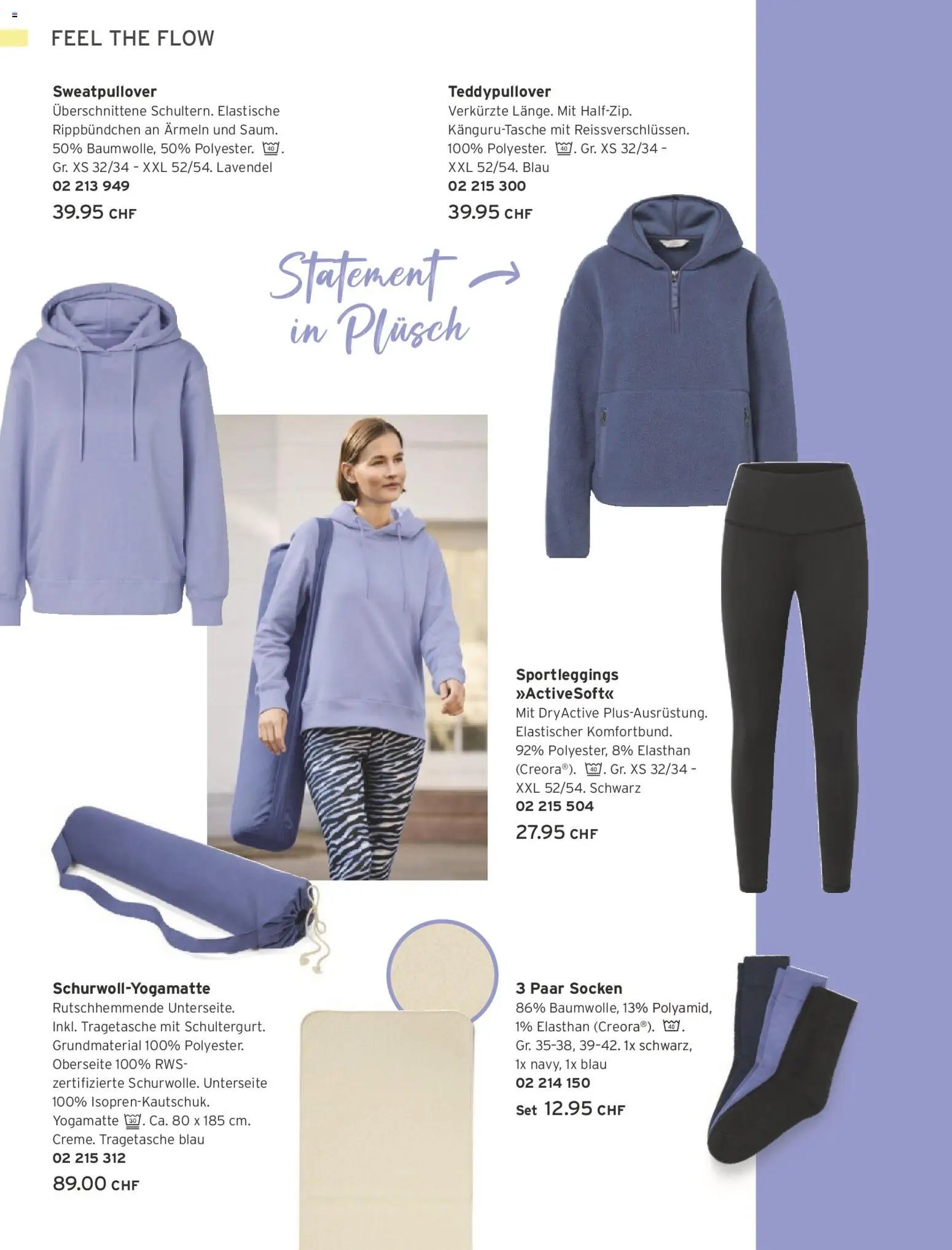 Tchibo Aktionen (2026-02-24 - 2026-03-31)