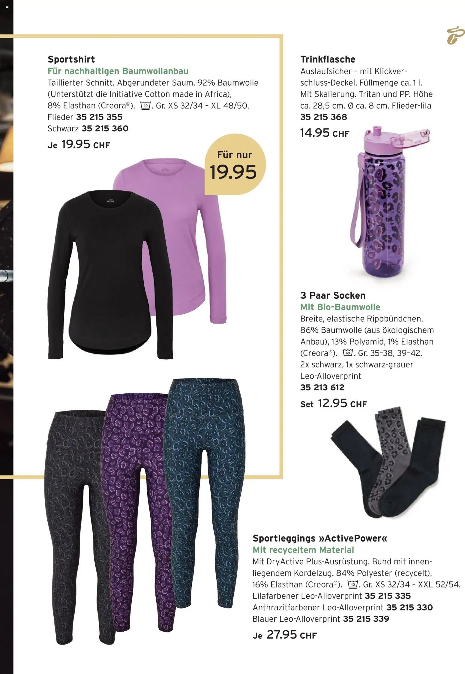 Tchibo Aktionen (2026-01-05 - 2026-01-31)