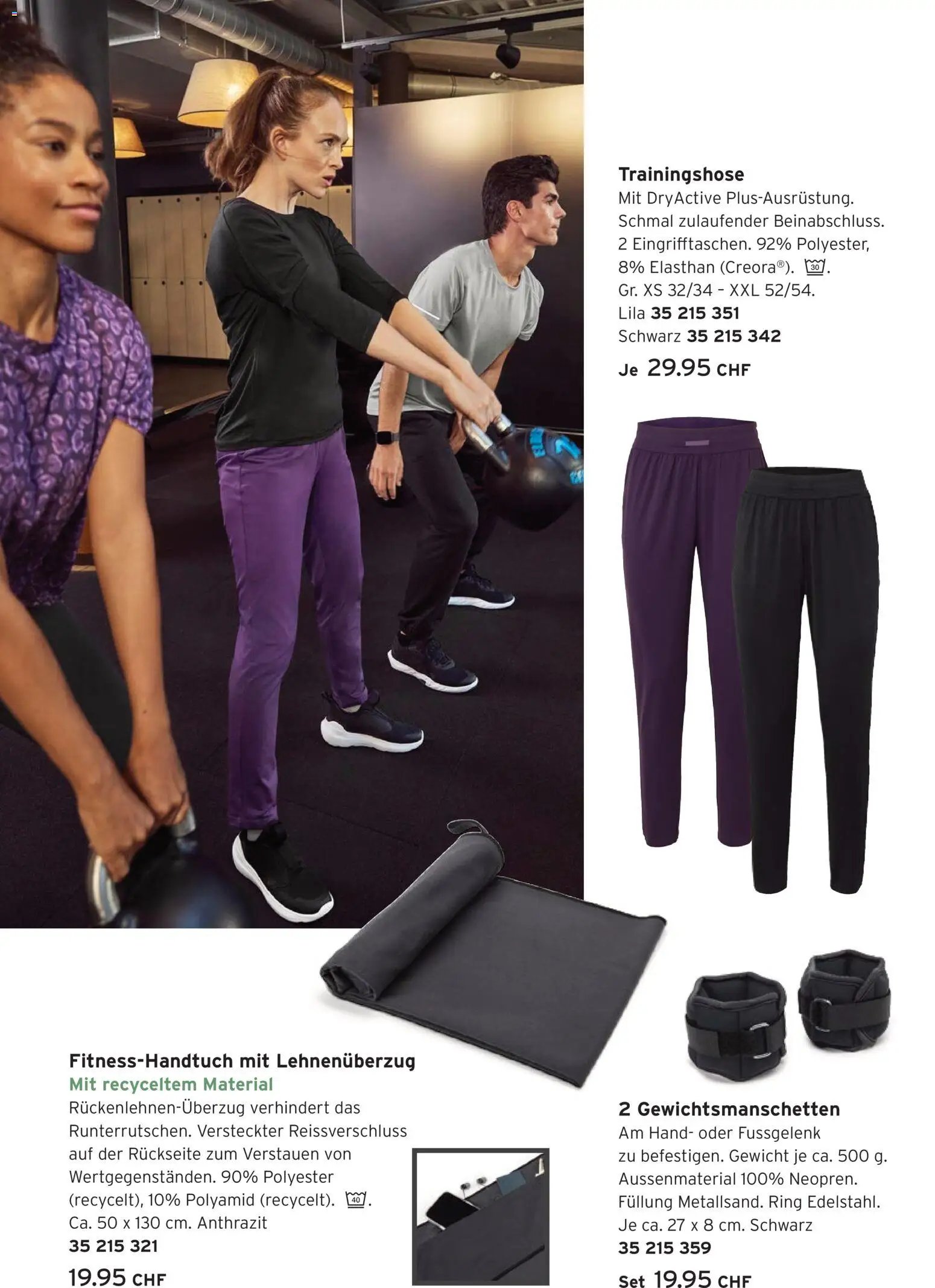 Tchibo Aktionen (2026-01-05 - 2026-01-31)