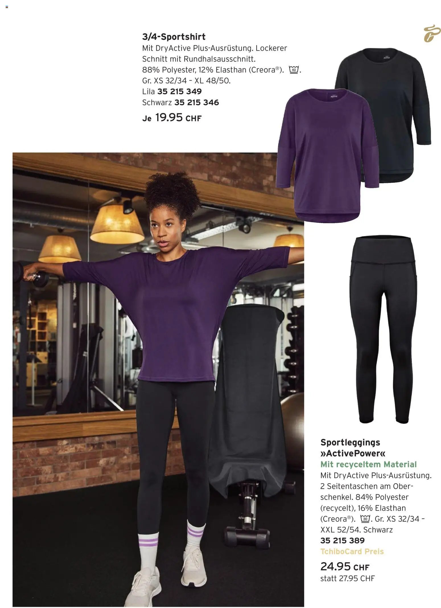 Tchibo Aktionen (2026-01-05 - 2026-01-31)