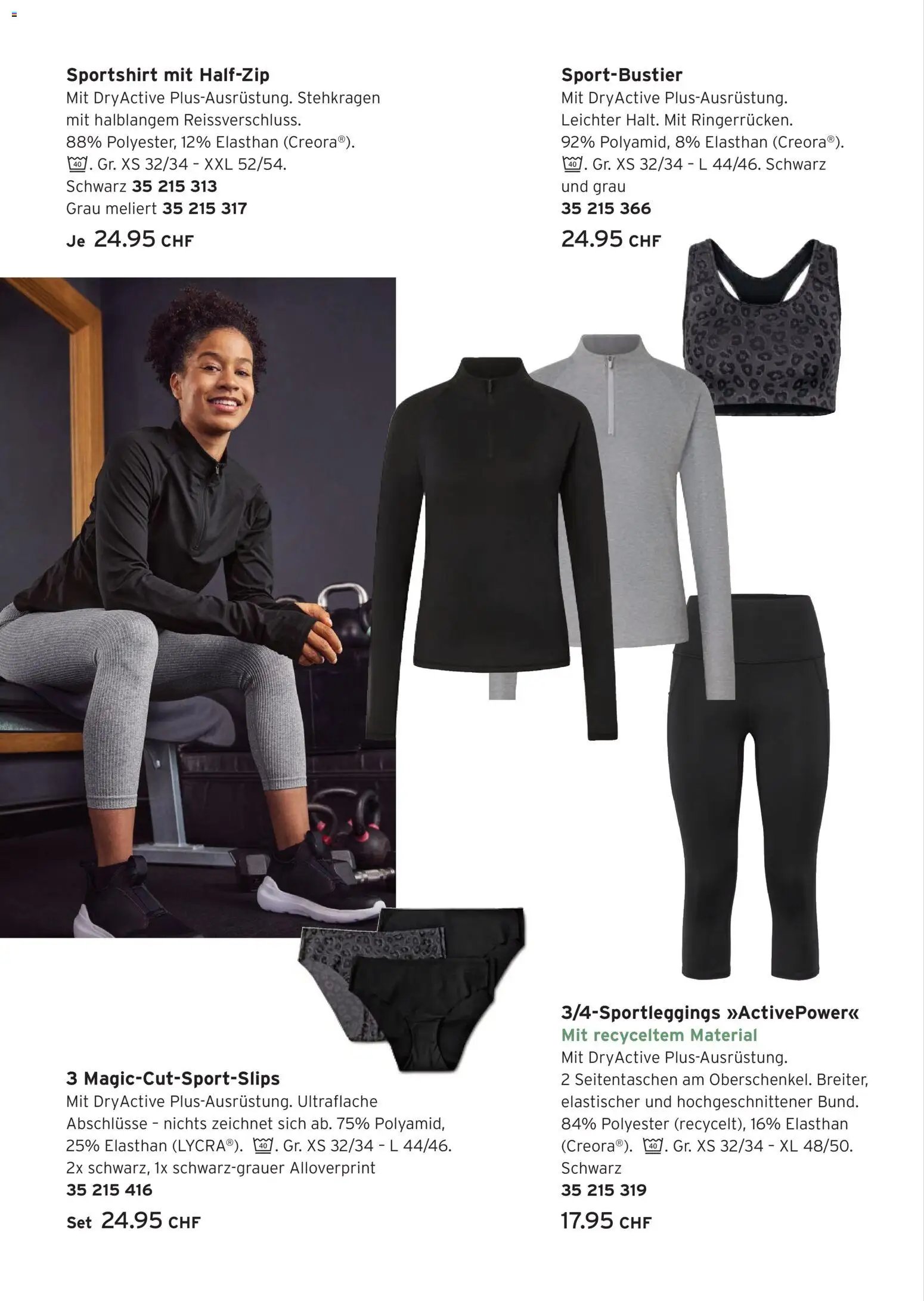 Tchibo Aktionen (2026-01-05 - 2026-01-31)