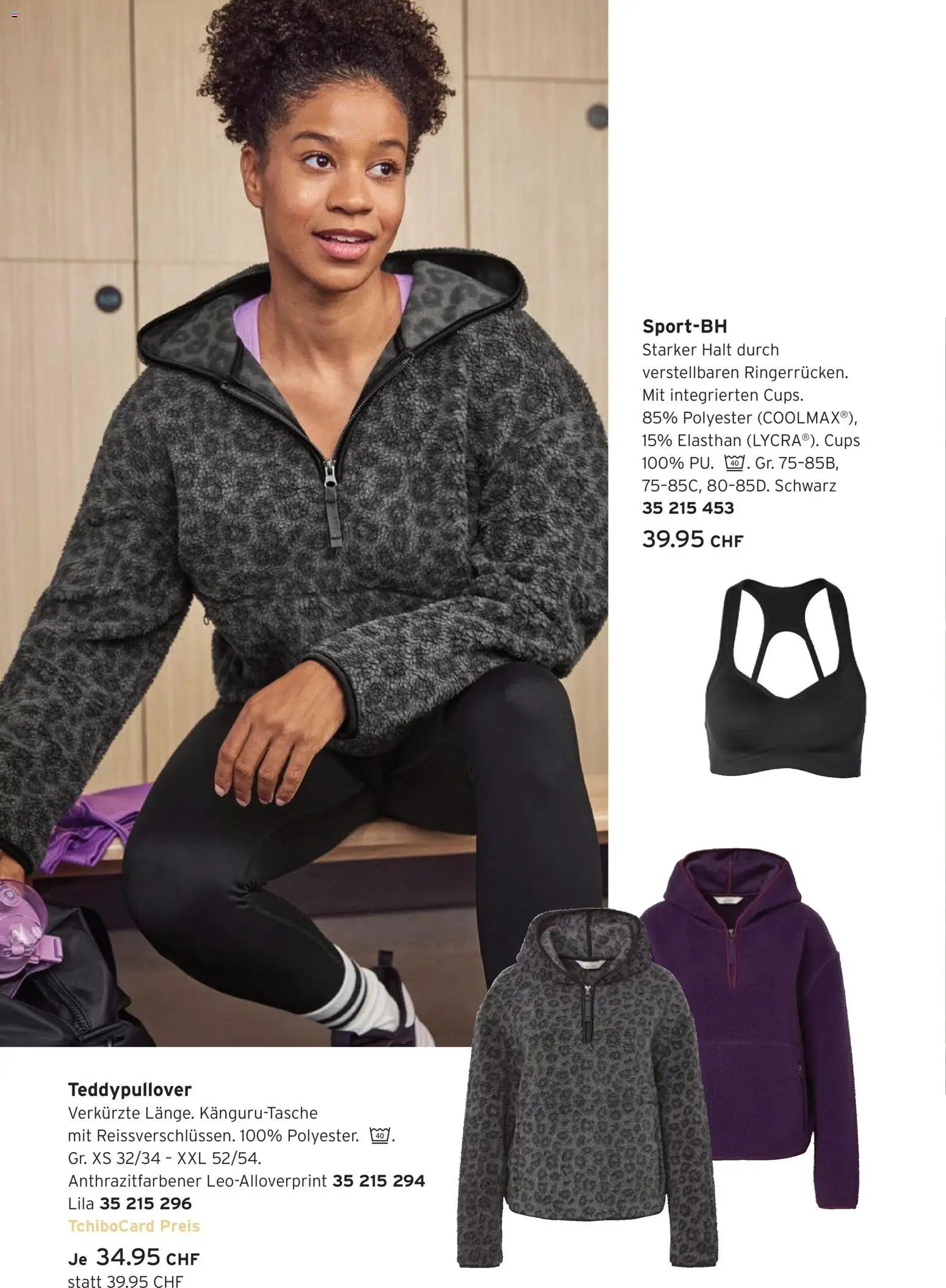 Tchibo Aktionen (2026-01-05 - 2026-01-31)