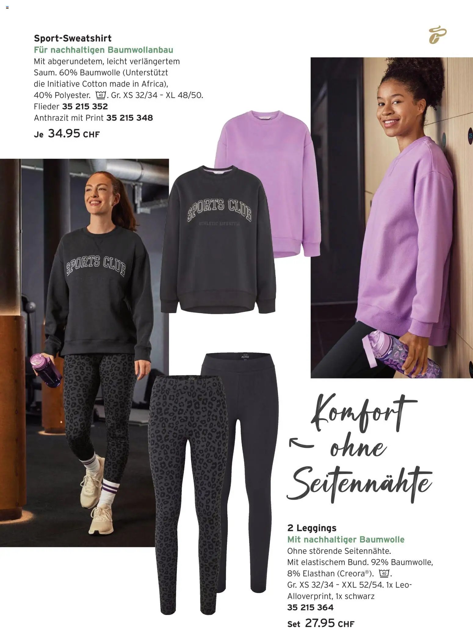 Tchibo Aktionen (2026-01-05 - 2026-01-31)