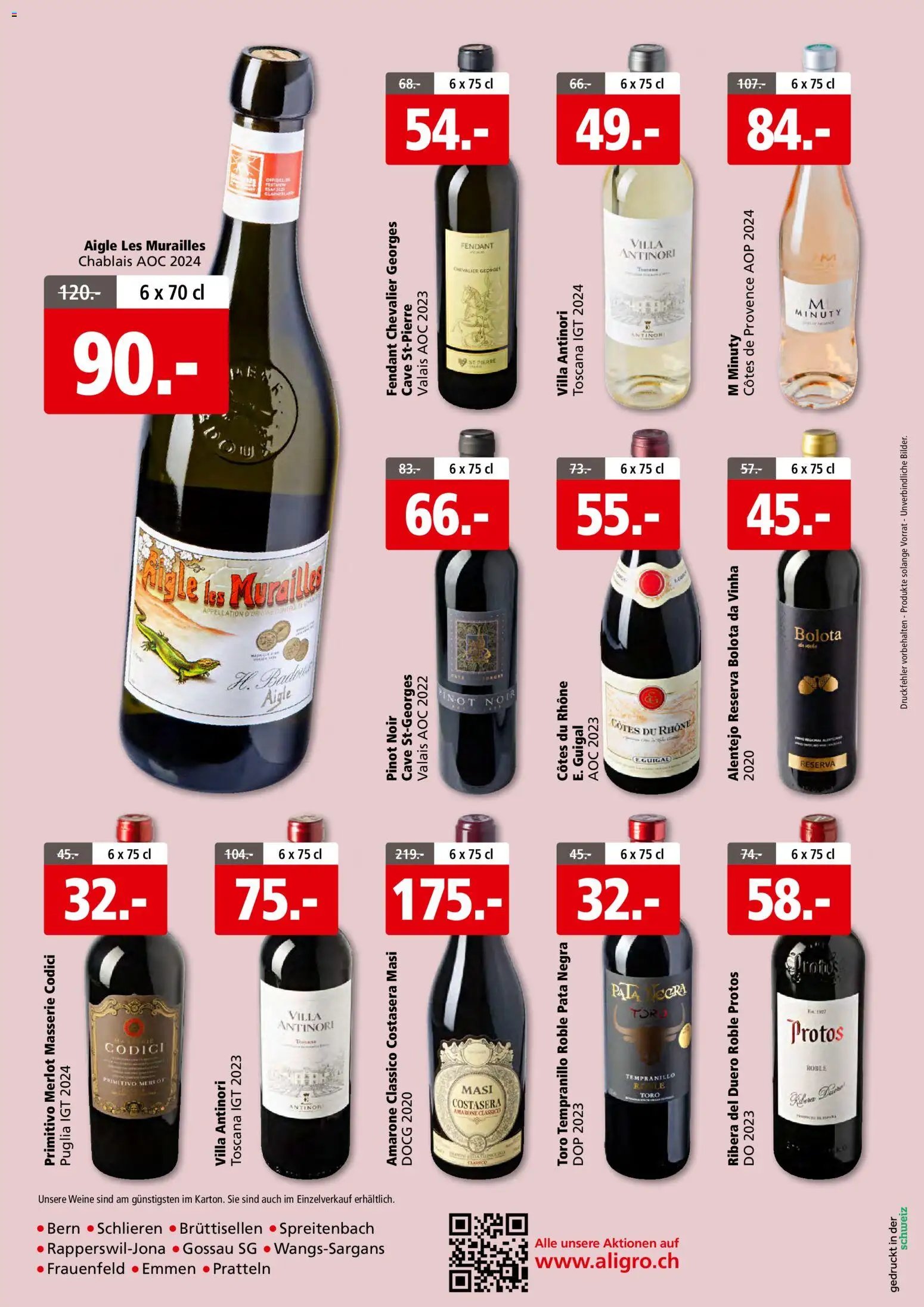 Aligro - Schlieren, Gossau SG, Frauenfeld, Rapperswil-Jona, Sargans, Bern, Brüttisellen, Pratteln, Emmen, Spreitenbach (2026-11-26 - 2027-01-26)