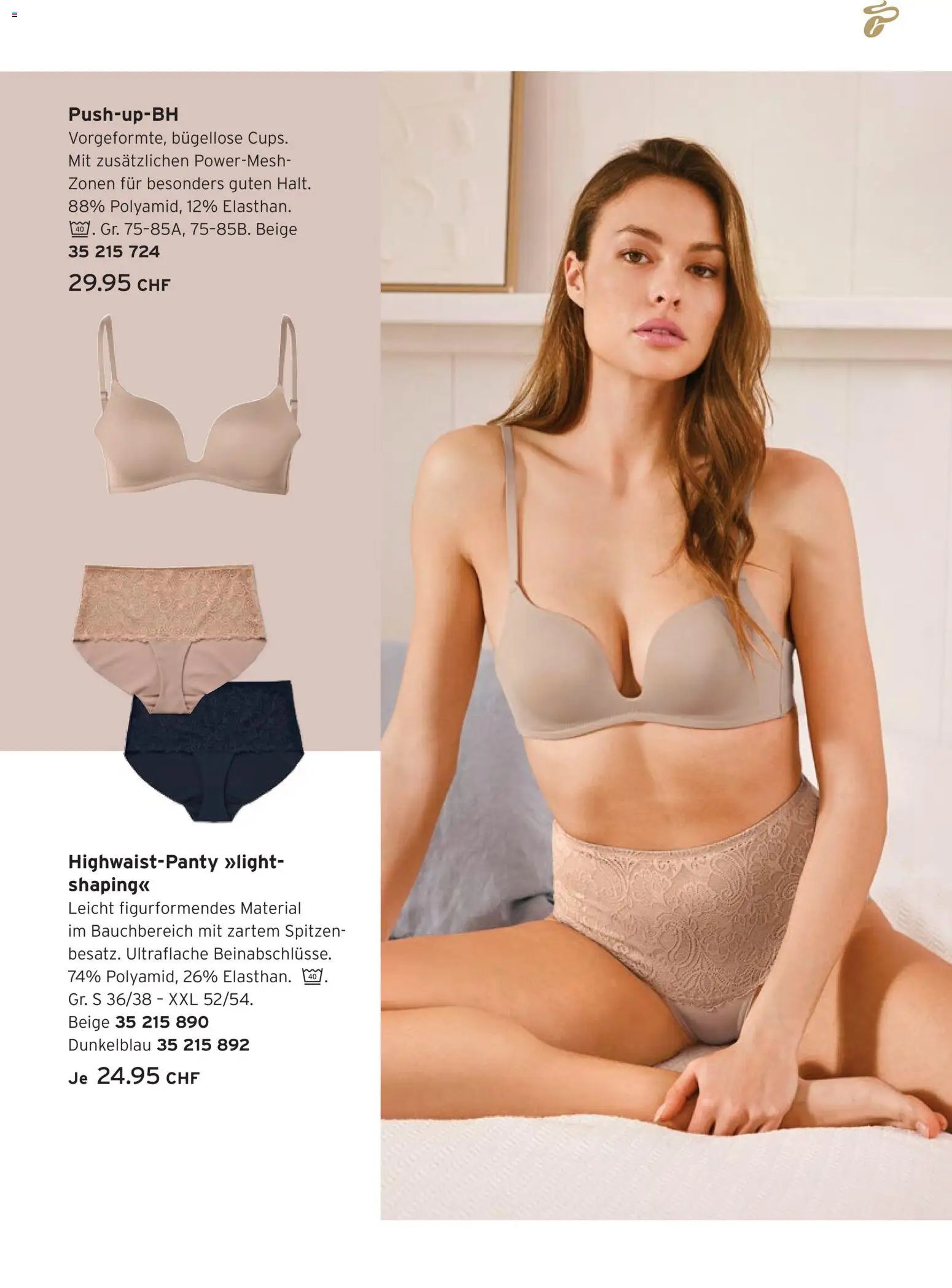 Tchibo aktionen Comfort (2026-04-21 - 2026-05-04)