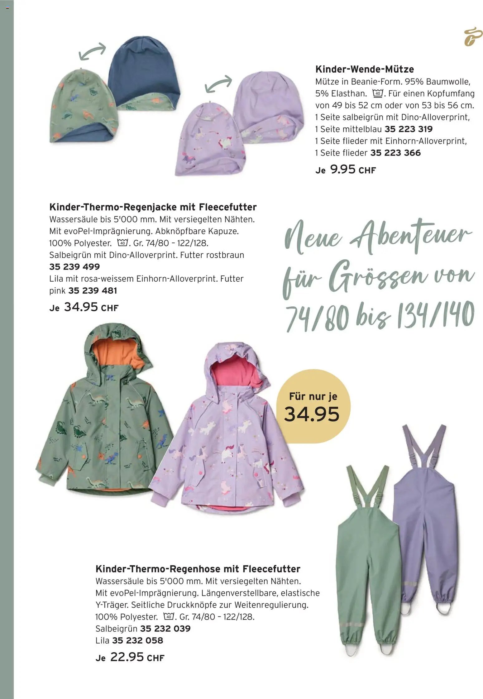 Tchibo aktionen Pfützenhelden