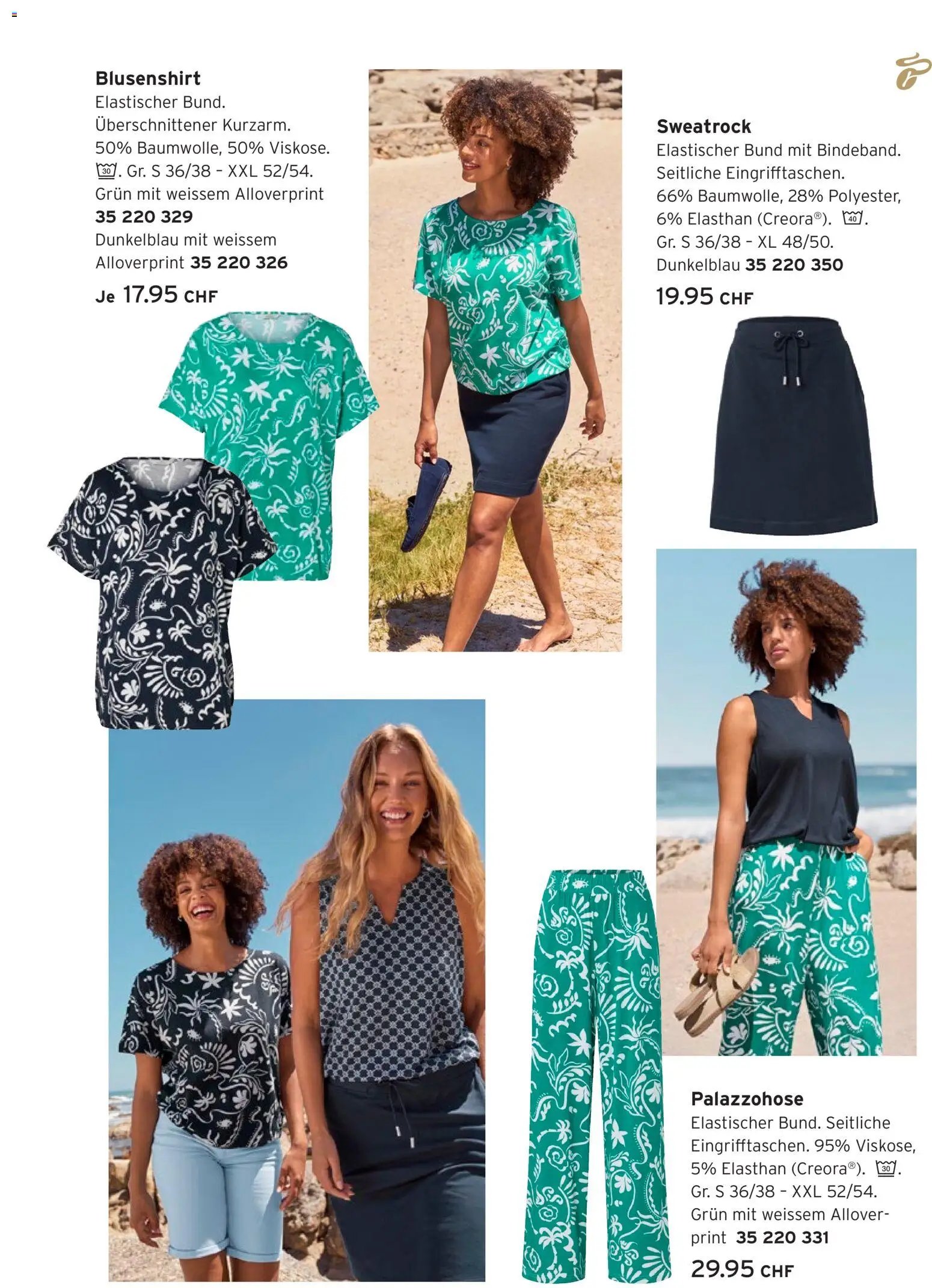 Tchibo aktionen Meeresluft & easy Looks