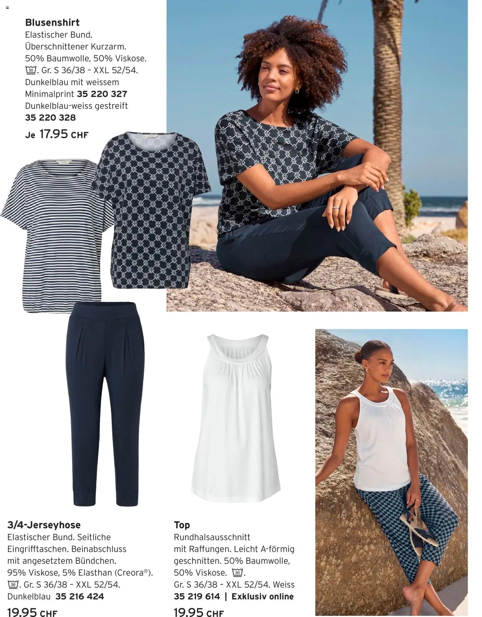 Tchibo aktionen Meeresluft & easy Looks
