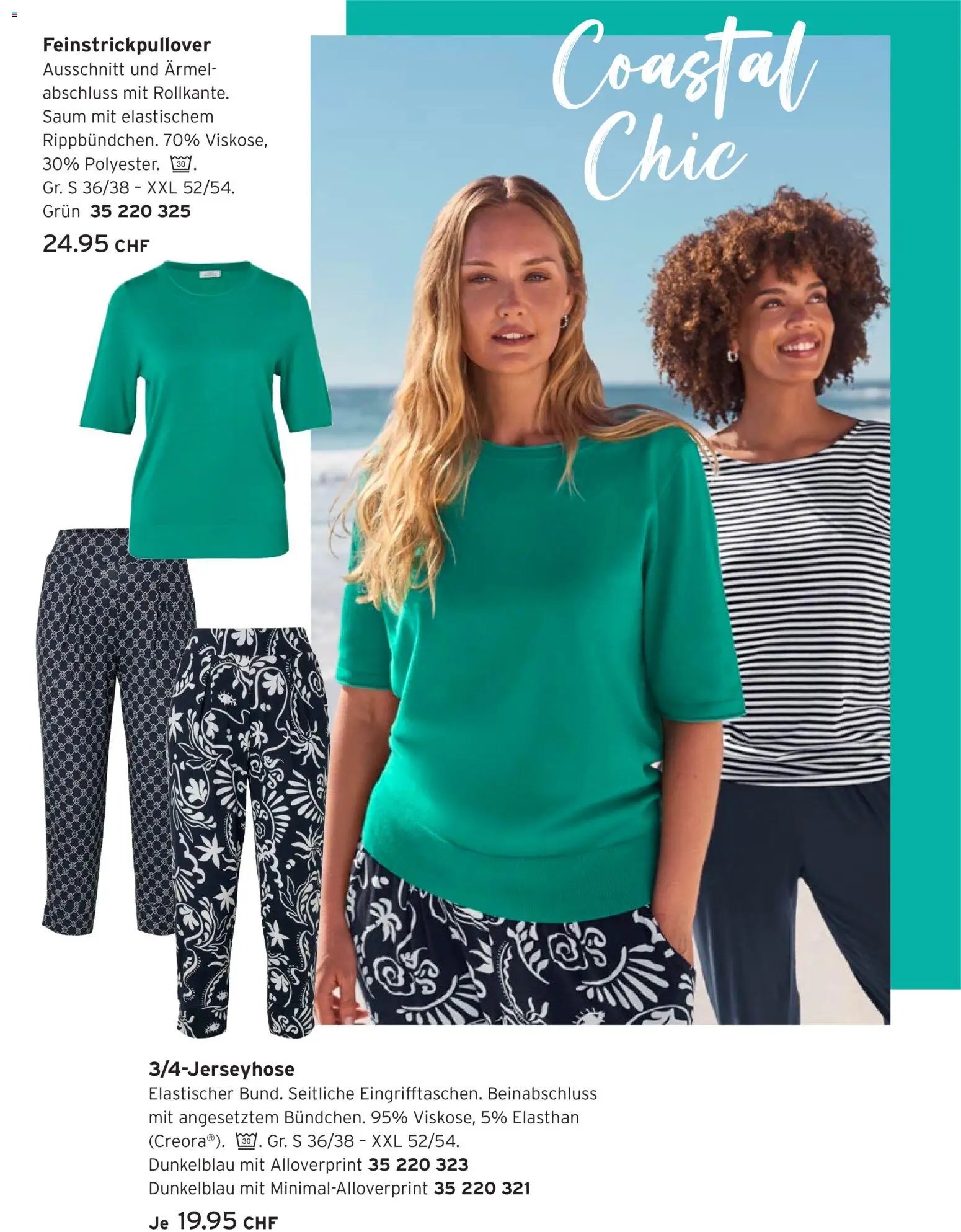Tchibo aktionen Meeresluft & easy Looks