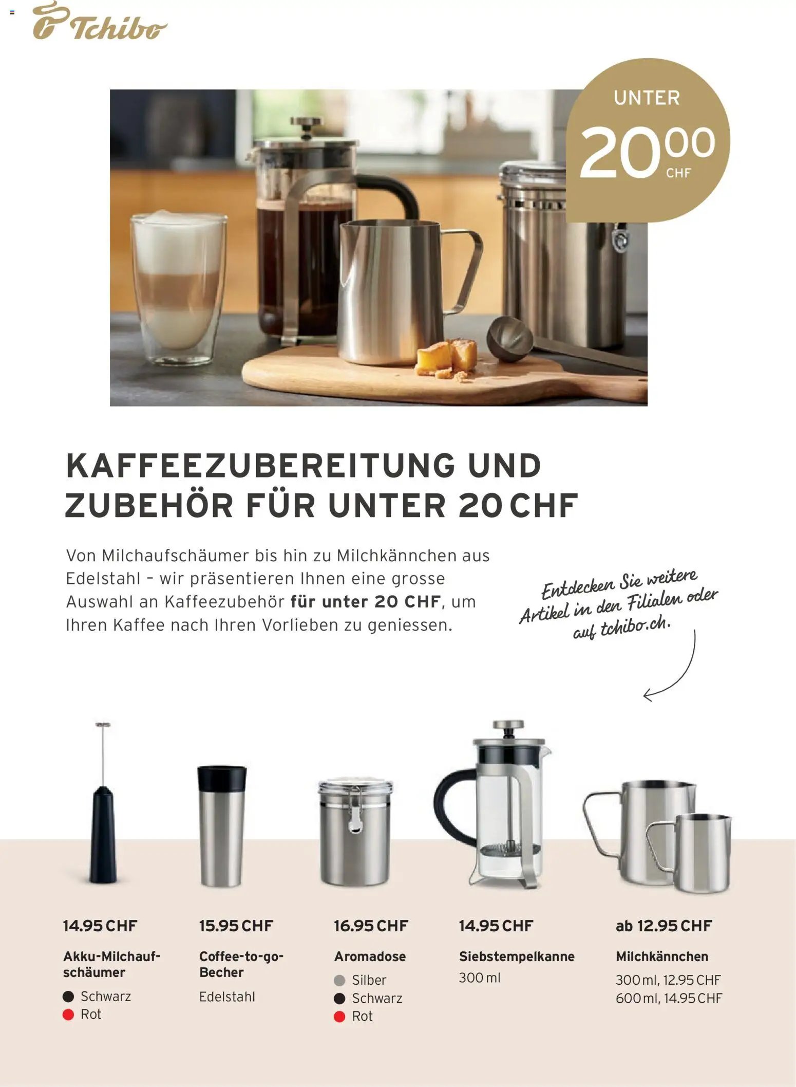Tchibo aktionen Anpfiff zum WM-Sommer (2026-05-12 - 2026-06-01) | 28