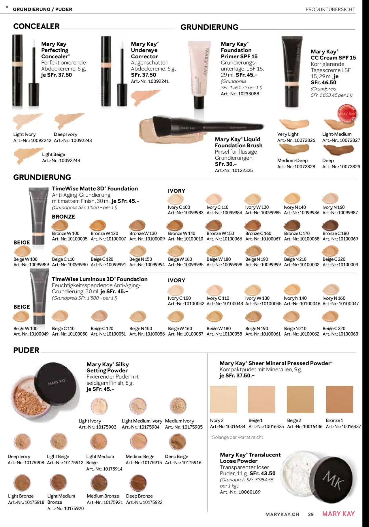 Mary Kay Aktionen (2025-07-16 - 2025-09-30)