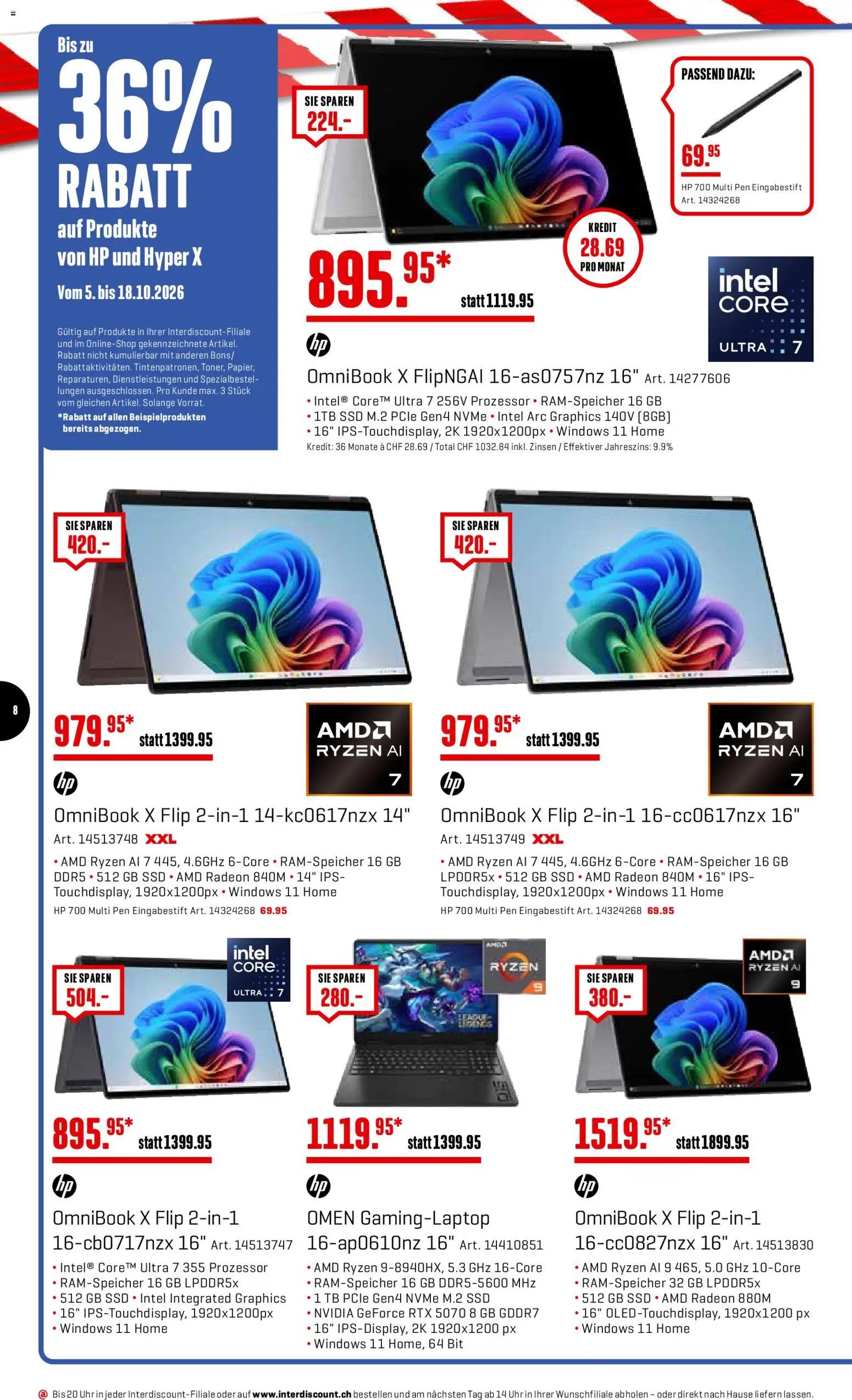 Interdiscount aktionen