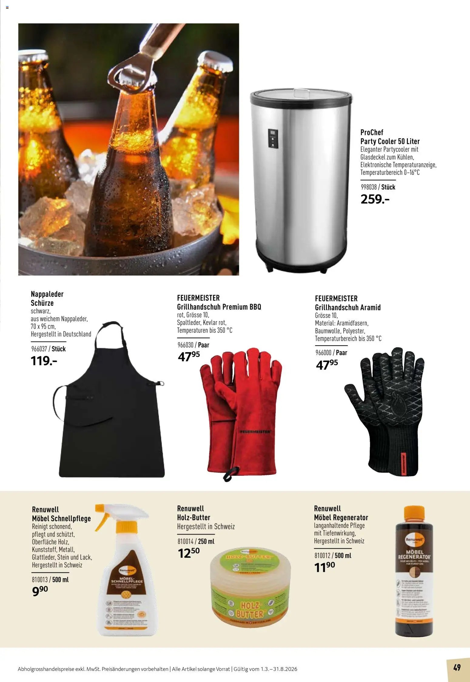 Prodega Aktionen Outdoor-Ausstattung (2026-03-01 - 2026-08-31) | 49